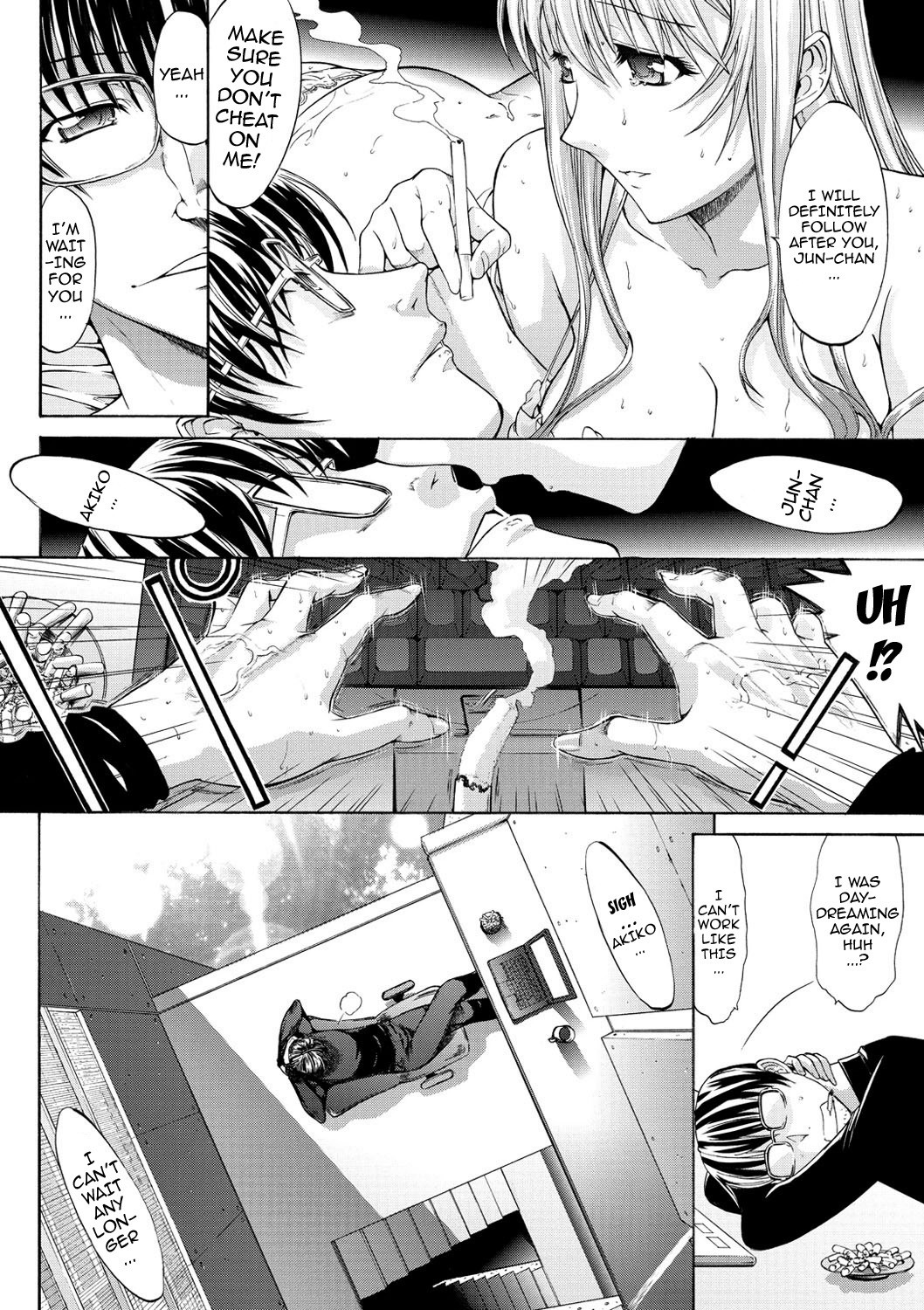 Hatsujou Souchi - Sexual Excitement Device page 207