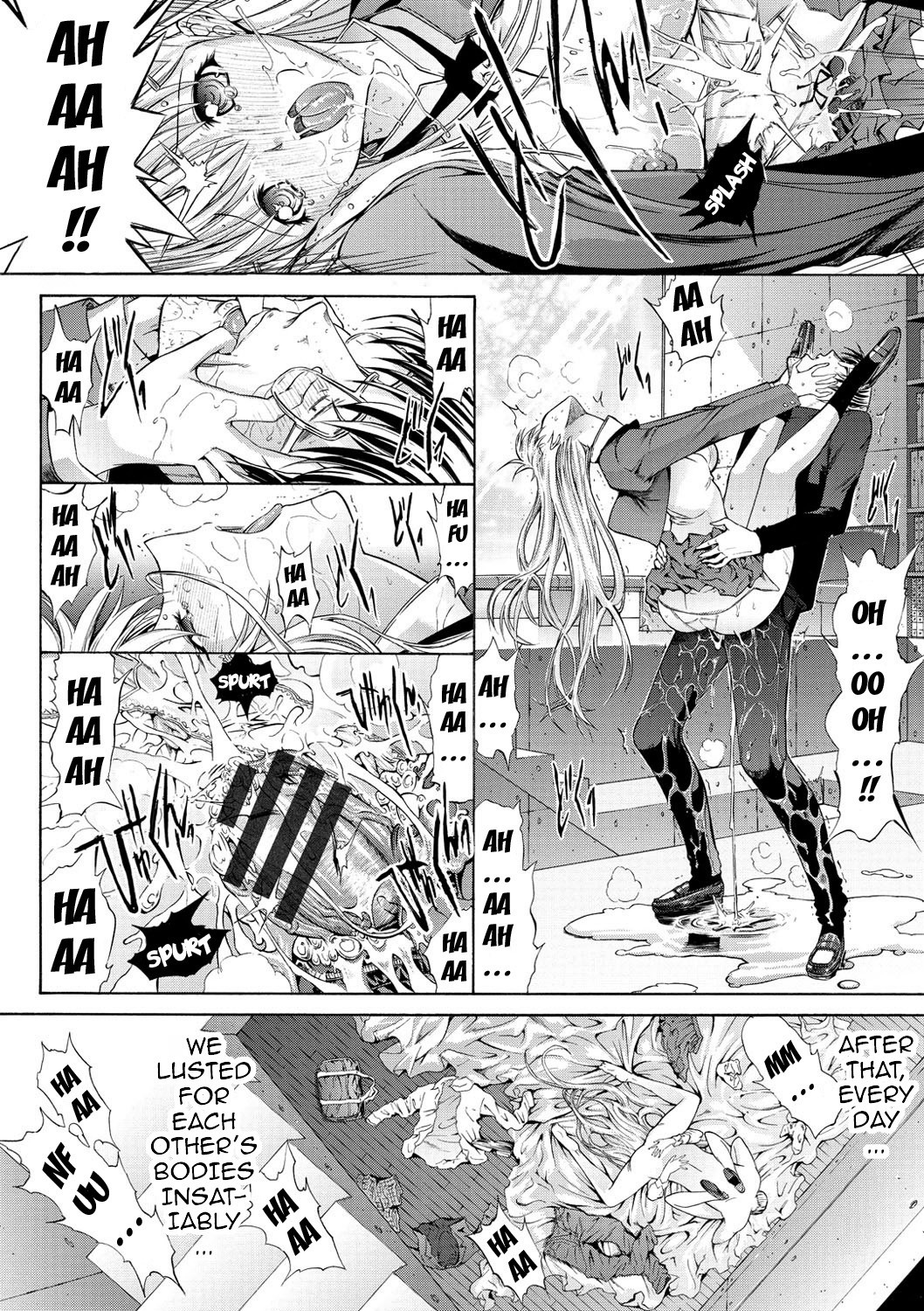 Hatsujou Souchi - Sexual Excitement Device page 217