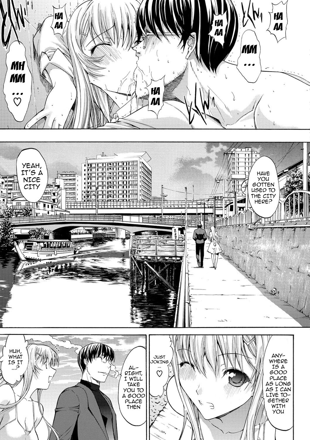 Hatsujou Souchi - Sexual Excitement Device page 224