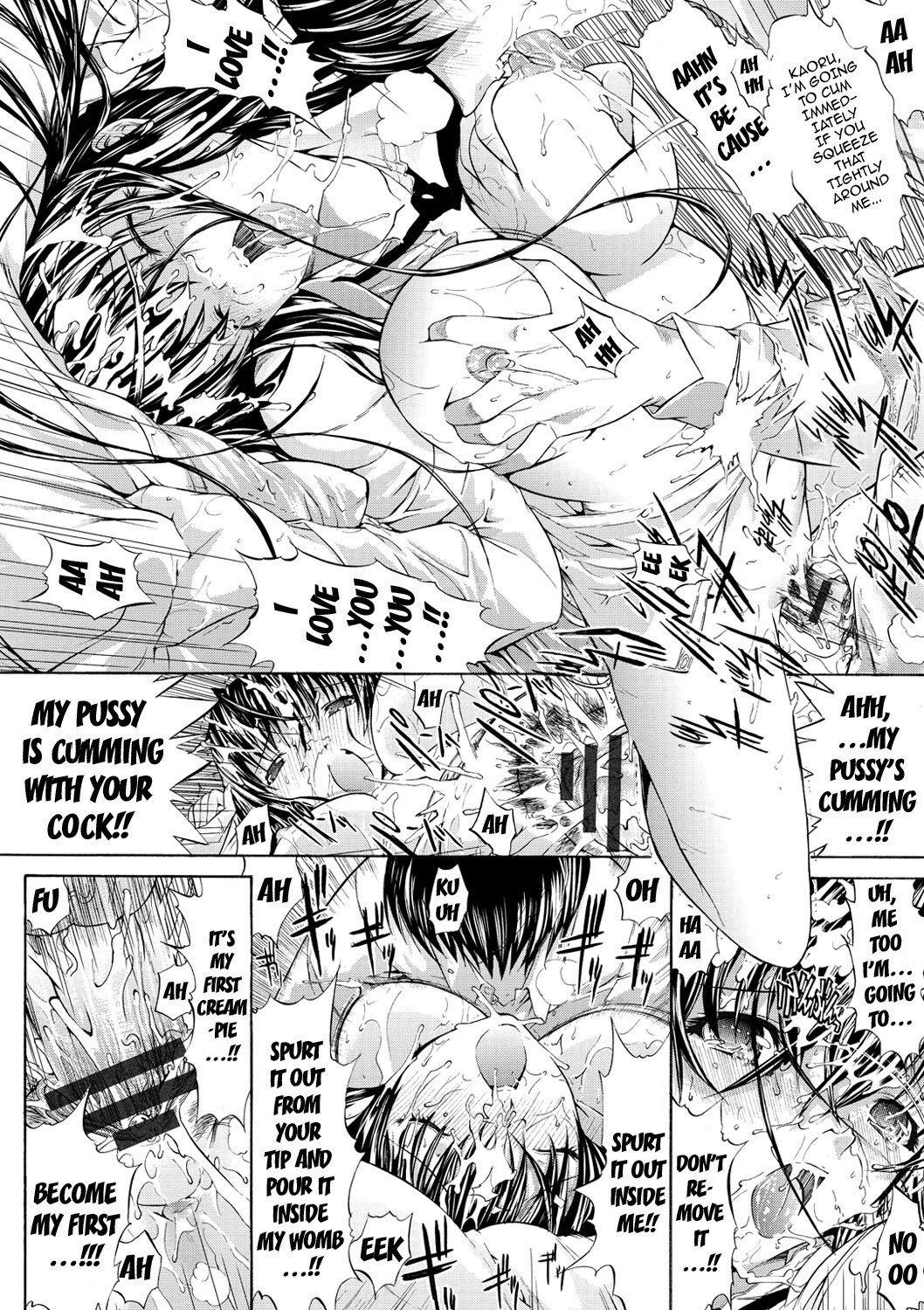 Hatsujou Souchi - Sexual Excitement Device page 37