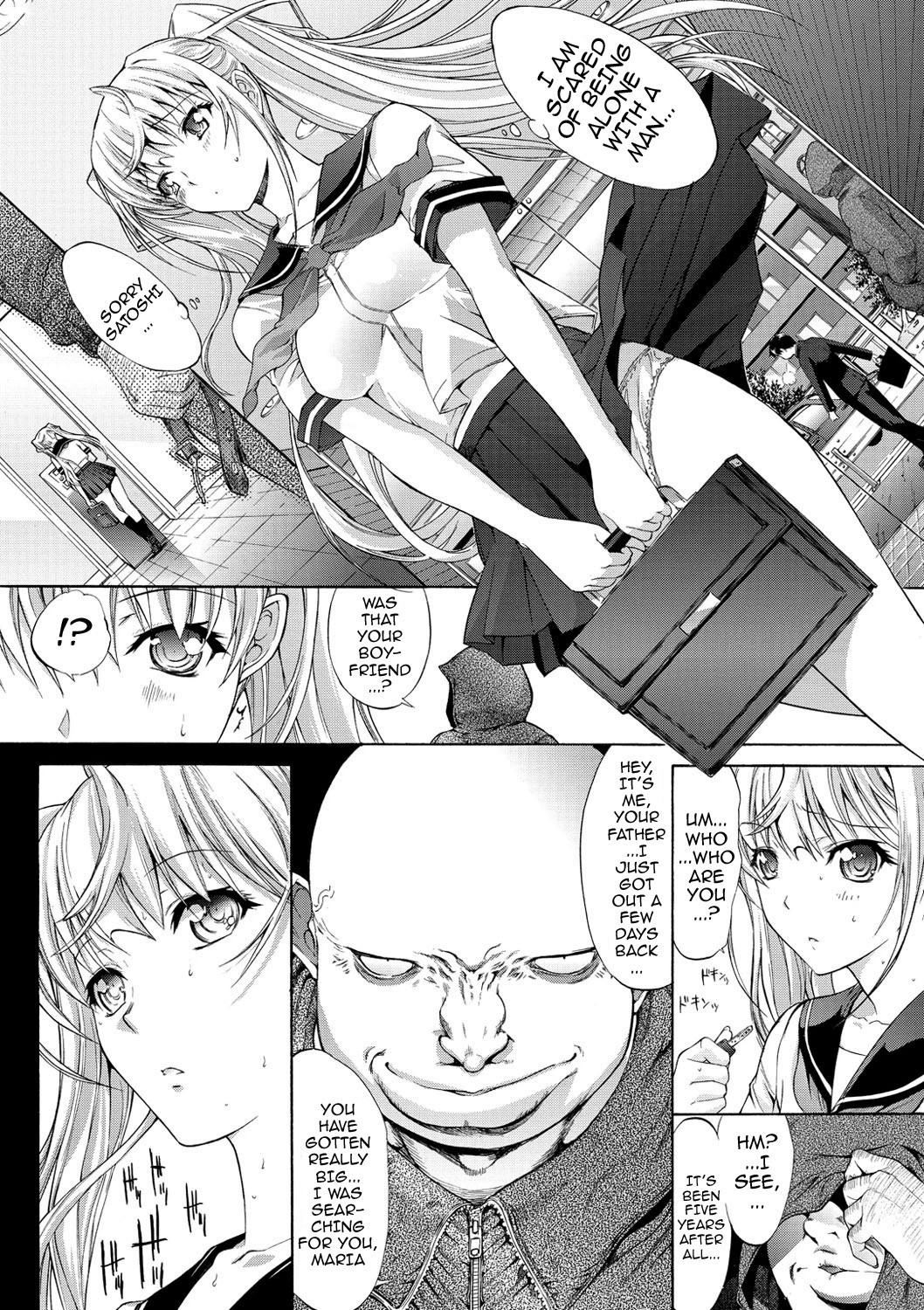 Hatsujou Souchi - Sexual Excitement Device page 49