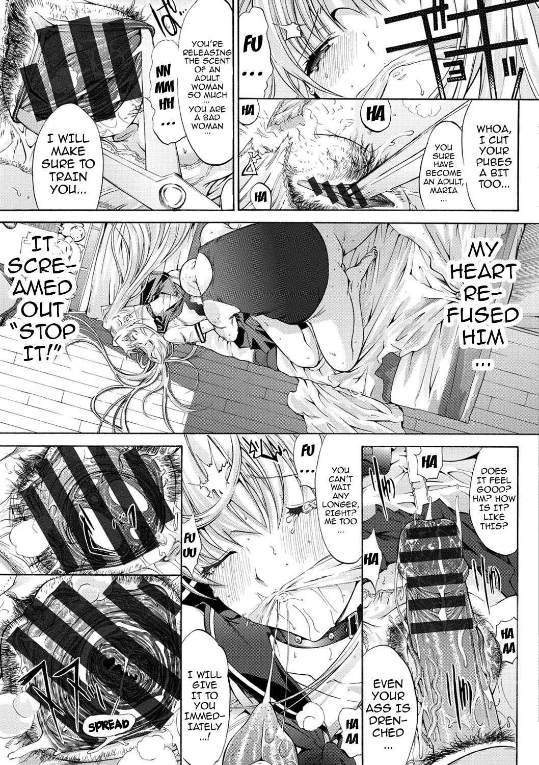 Hatsujou Souchi - Sexual Excitement Device page 52