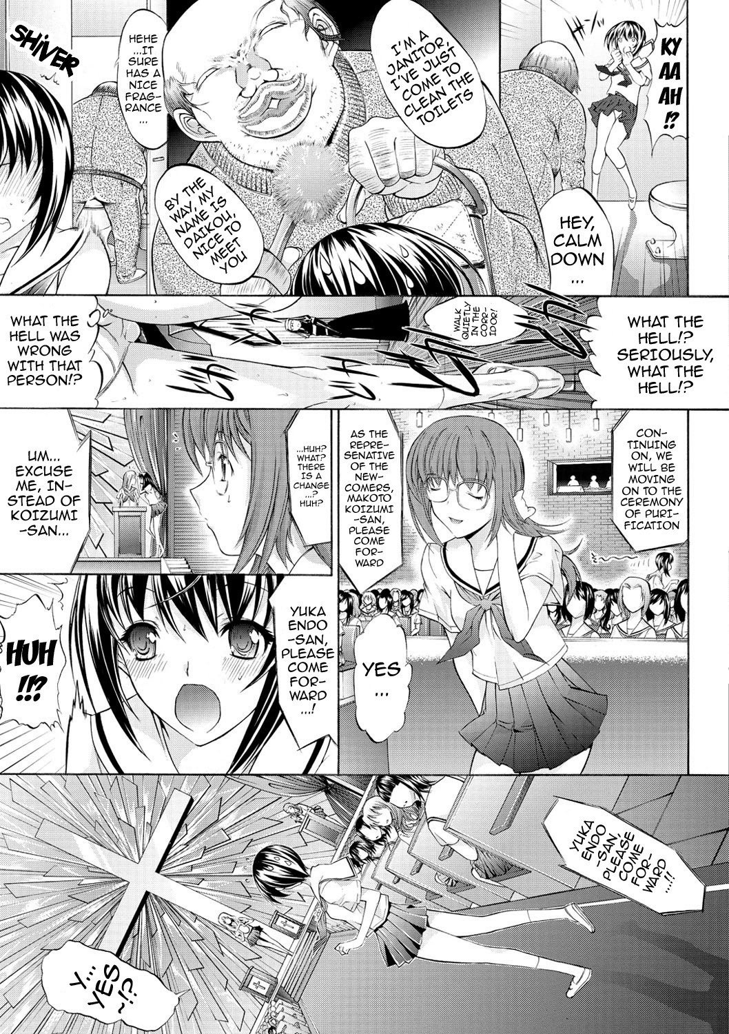 Hatsujou Souchi - Sexual Excitement Device page 70