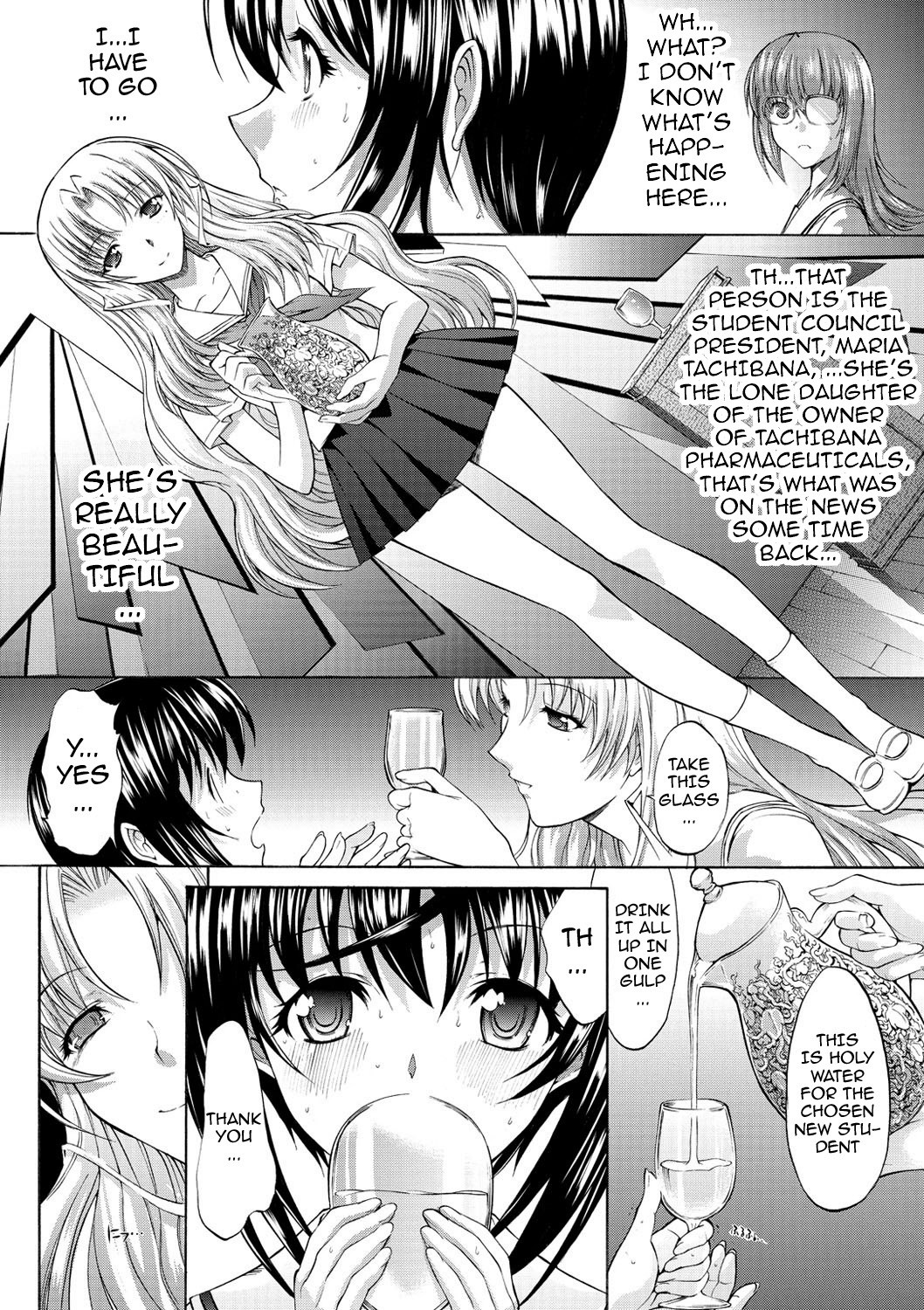 Hatsujou Souchi - Sexual Excitement Device page 71