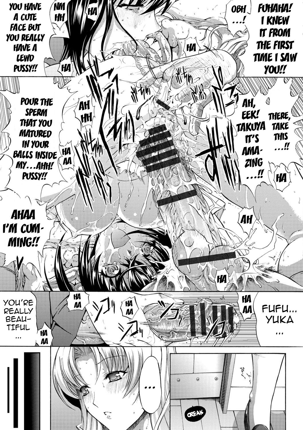 Hatsujou Souchi - Sexual Excitement Device page 80