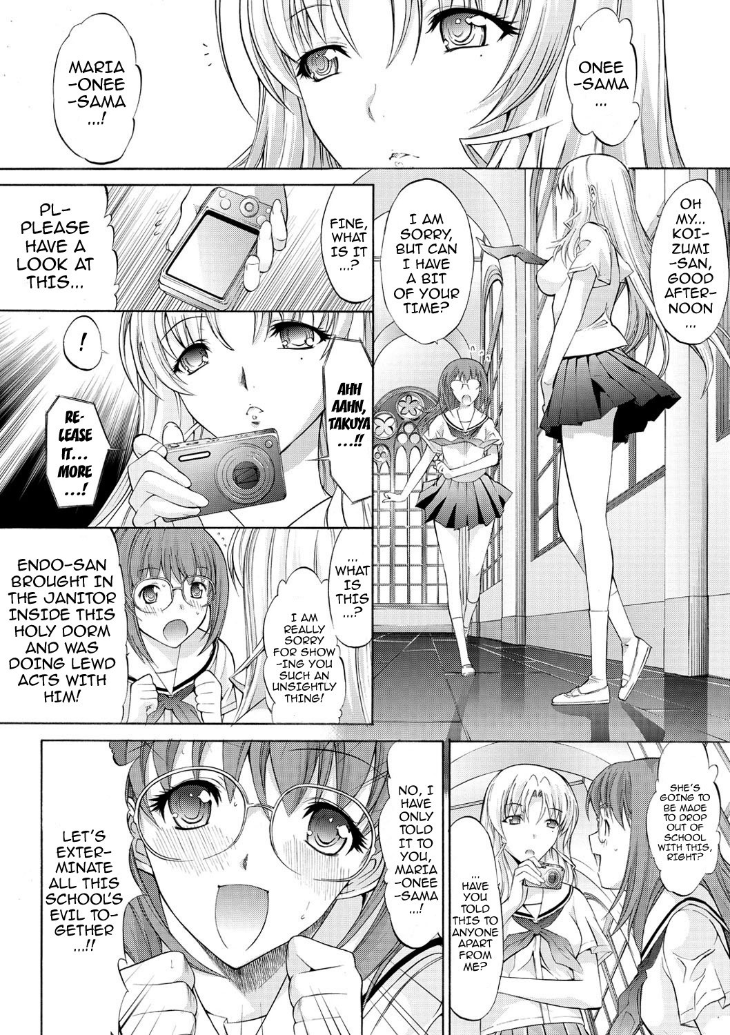 Hatsujou Souchi - Sexual Excitement Device page 81