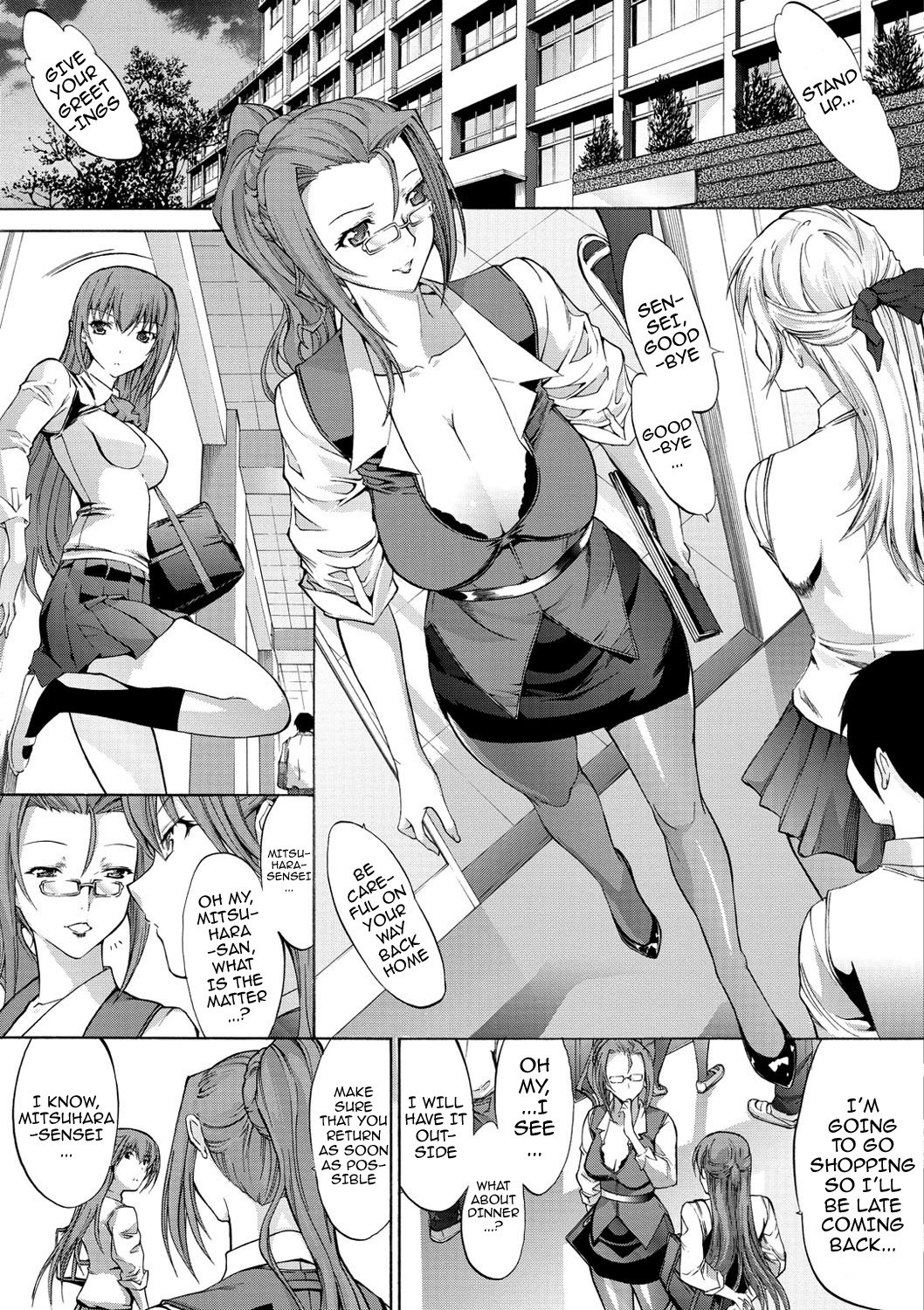 Hatsujou Souchi - Sexual Excitement Device page 88