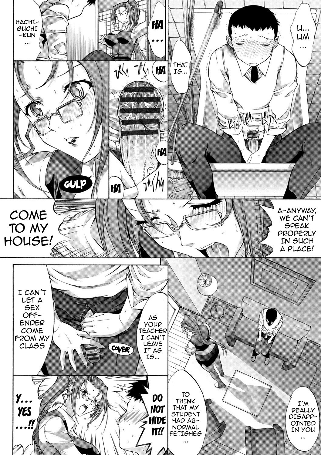 Hatsujou Souchi - Sexual Excitement Device page 93