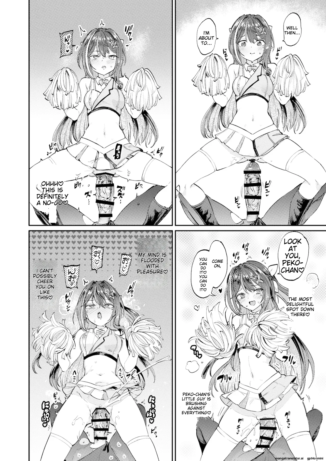 Hatsujou Usagi Rinkan Matsuri 2 Koyasai Hen page 17