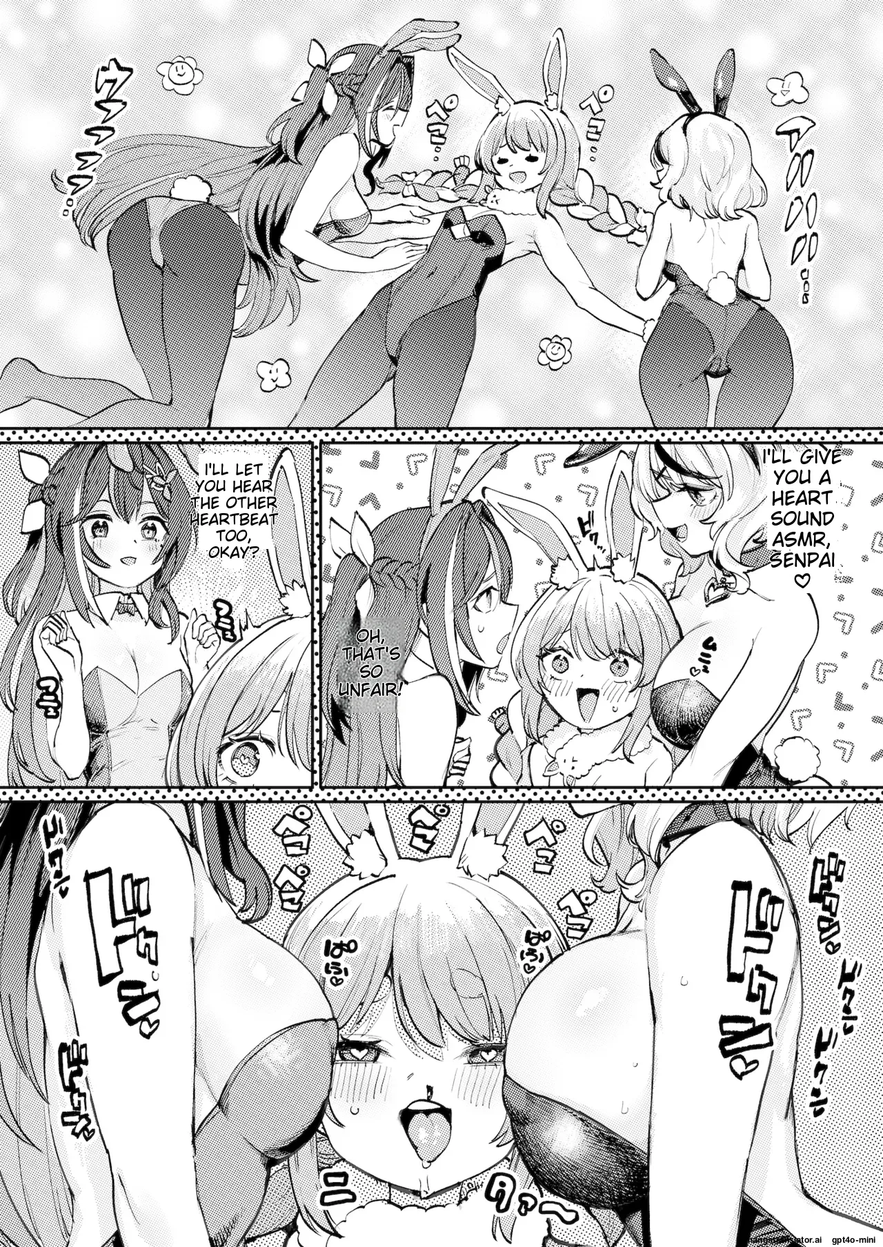 Hatsujou Usagi Rinkan Matsuri 2 Koyasai Hen page 2