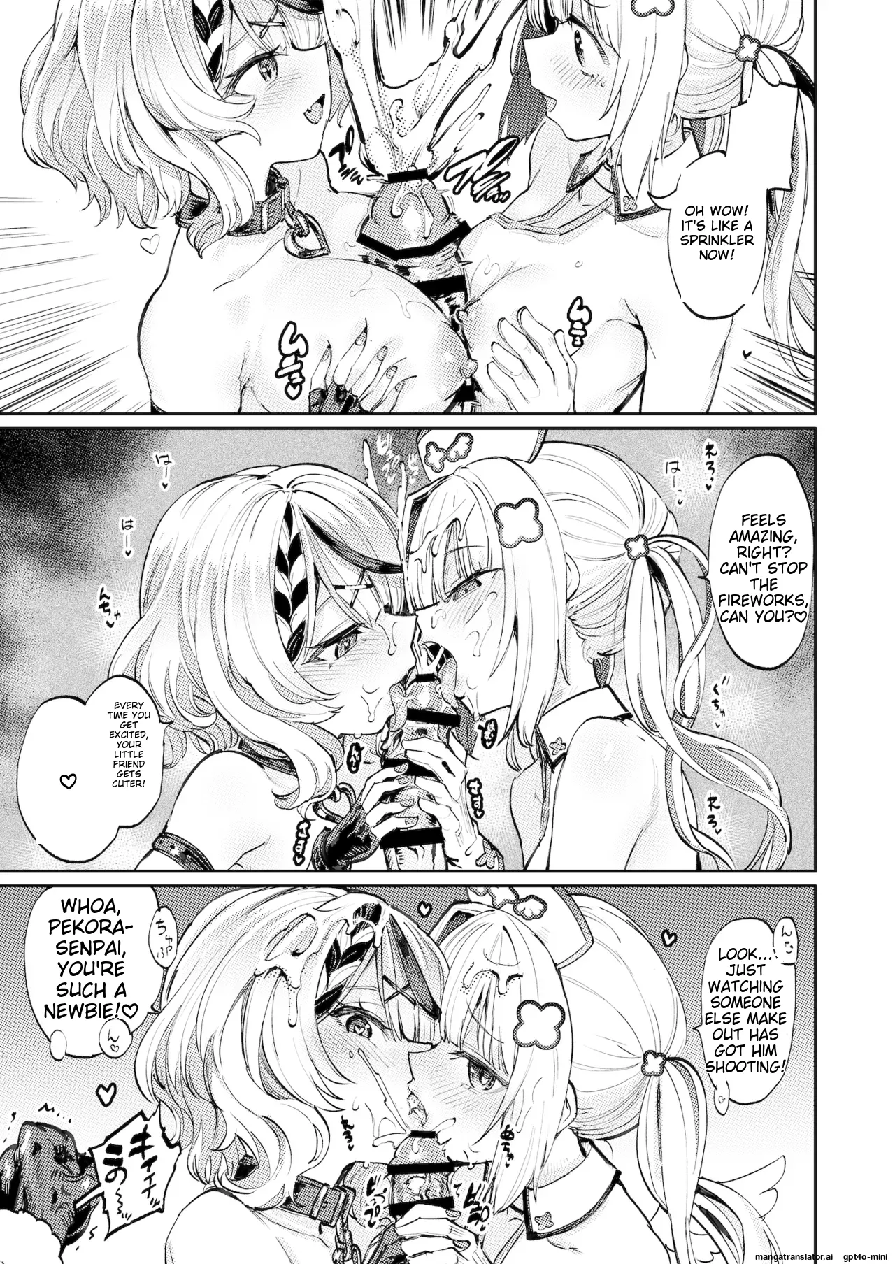 Hatsujou Usagi Rinkan Matsuri 2 Koyasai Hen page 24