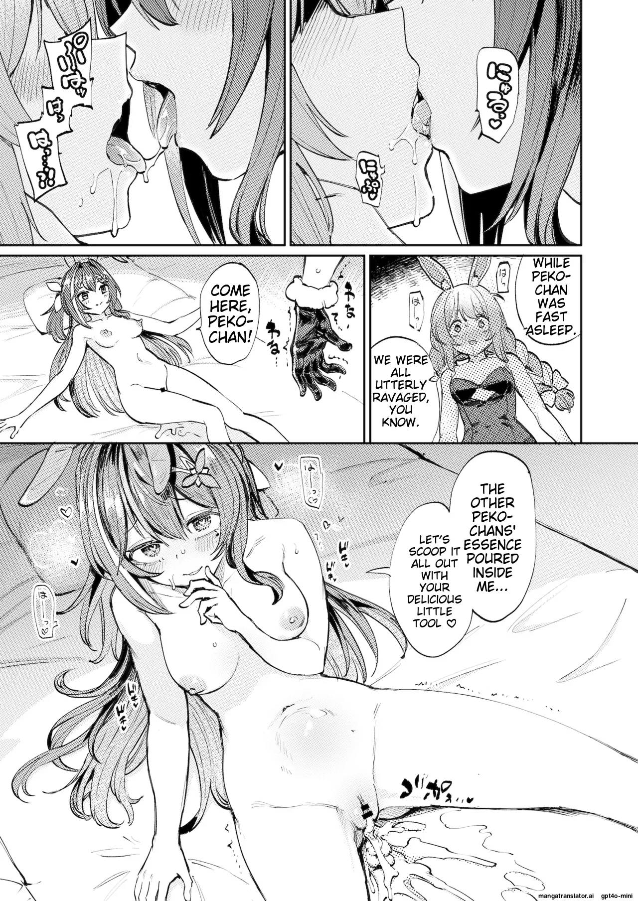Hatsujou Usagi Rinkan Matsuri 2 Koyasai Hen page 8