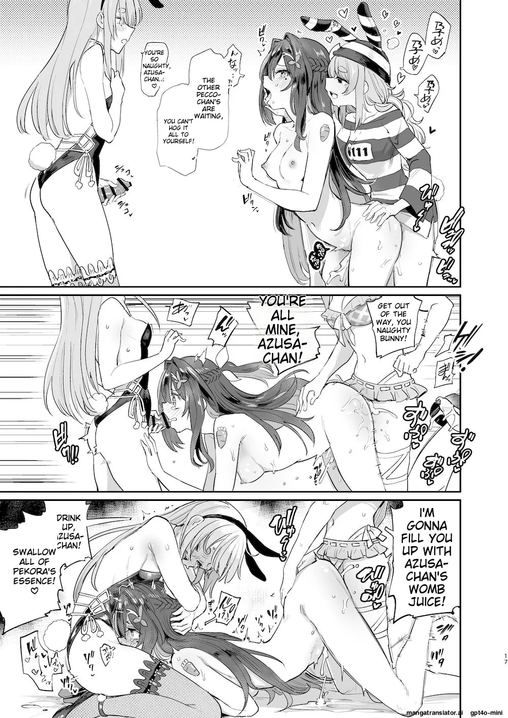 Hatsujou Usagi Rinkansai page 16