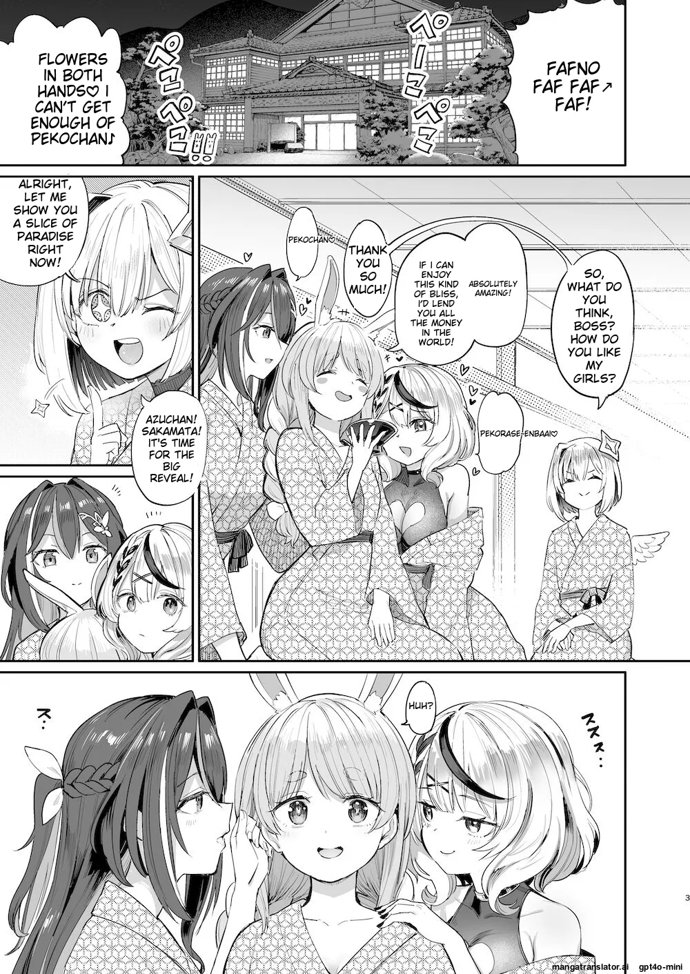 Hatsujou Usagi Rinkansai page 2