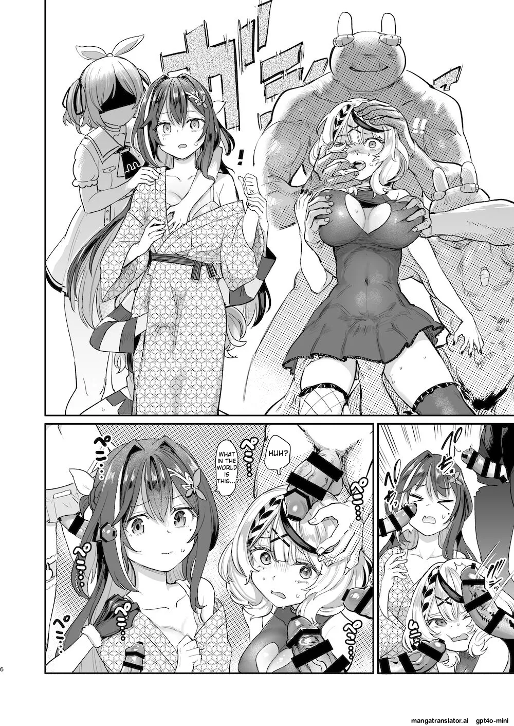 Hatsujou Usagi Rinkansai page 5