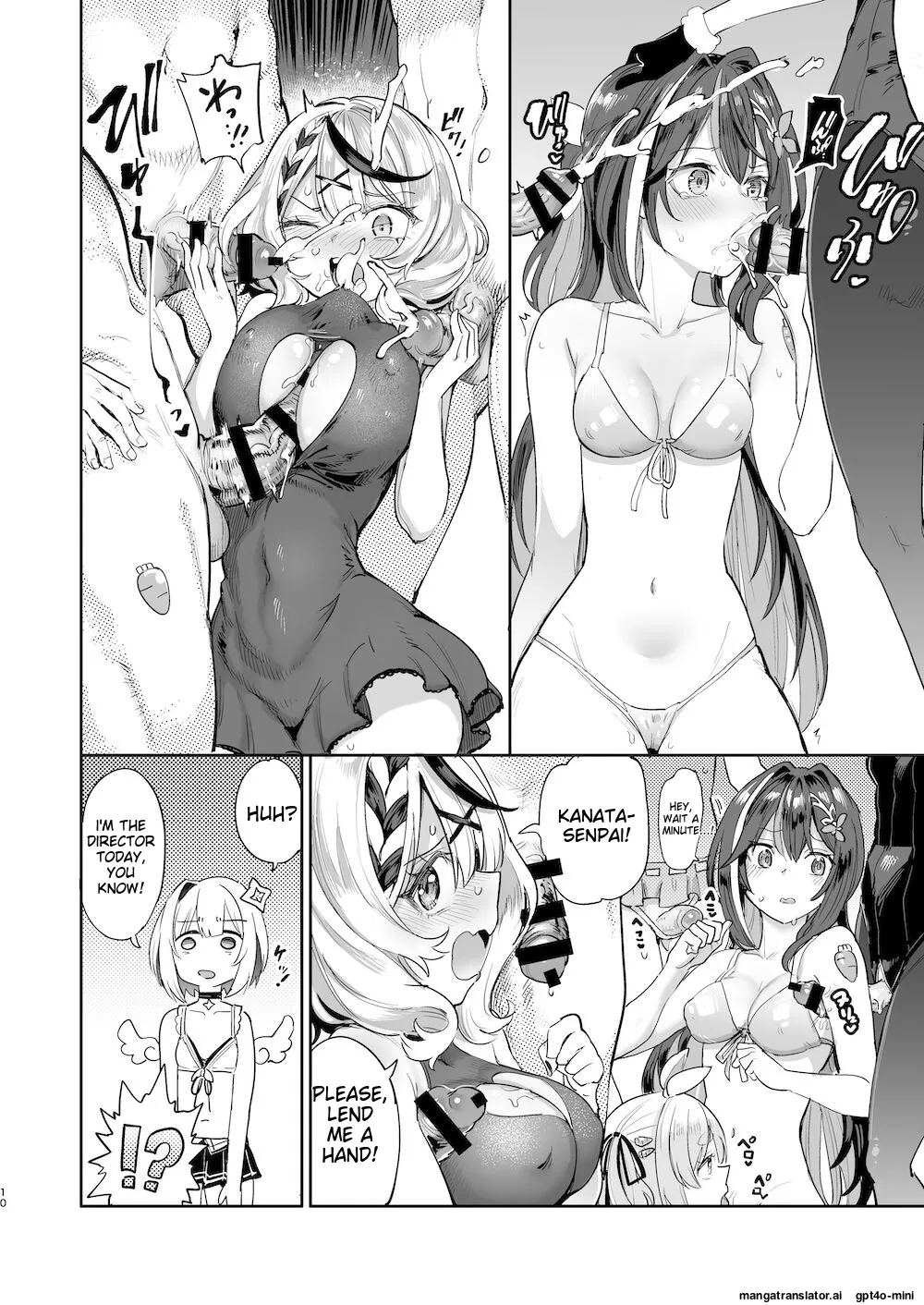 Hatsujou Usagi Rinkansai page 9