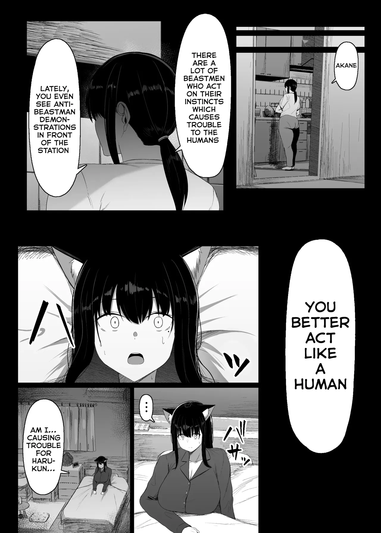 Hatsujouki dakara Shikatanai page 27