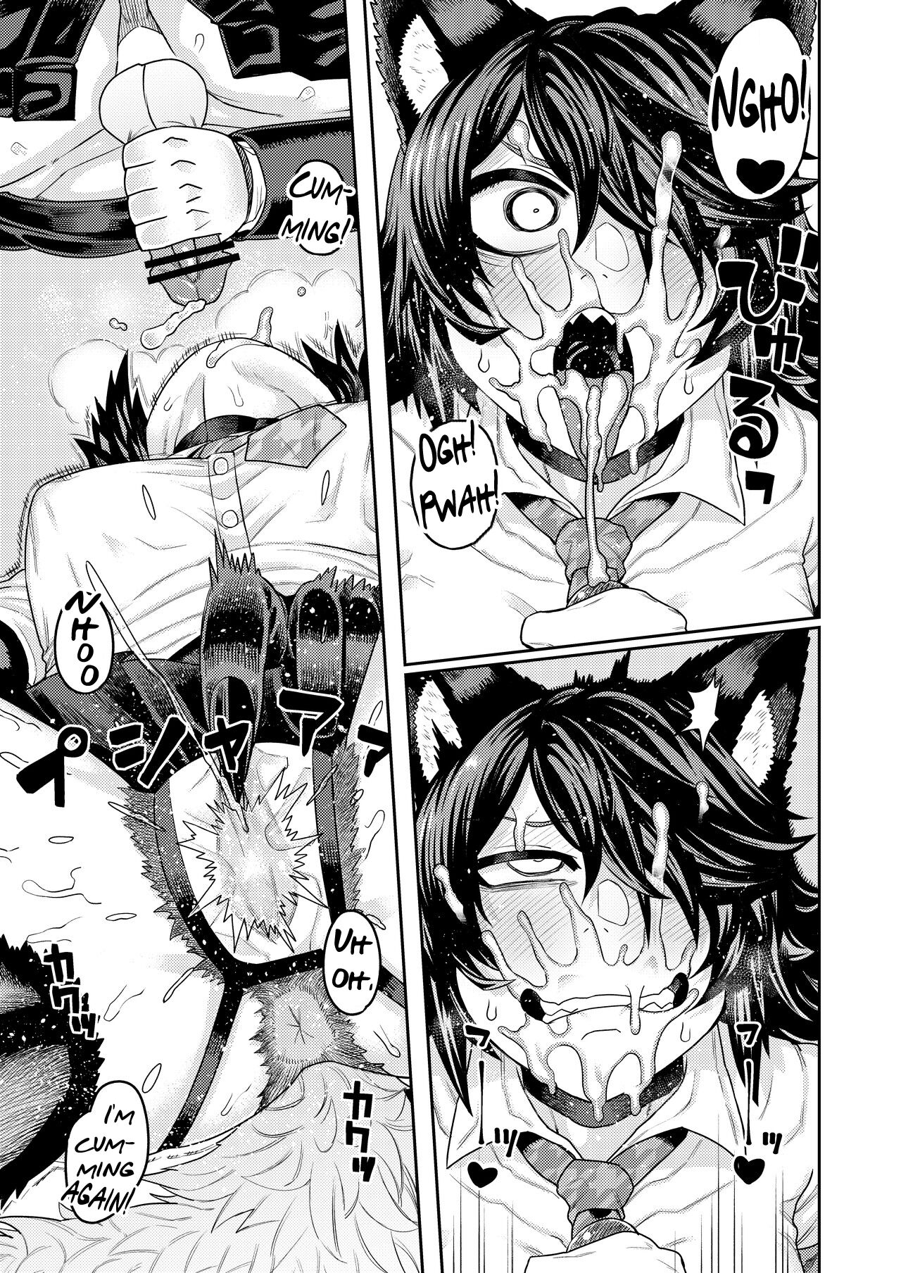 Hatsujouki de IQ3 no Juujin ni Osoware Ecchi page 10