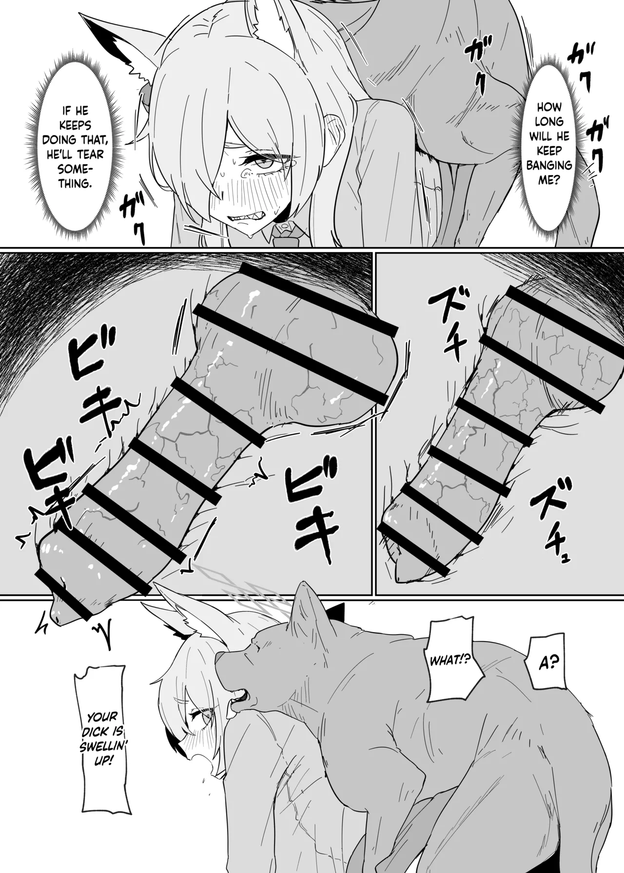 Hatsujouki Kouan Kyokuchou Norainu Yuuwaku Maji Koubi page 11