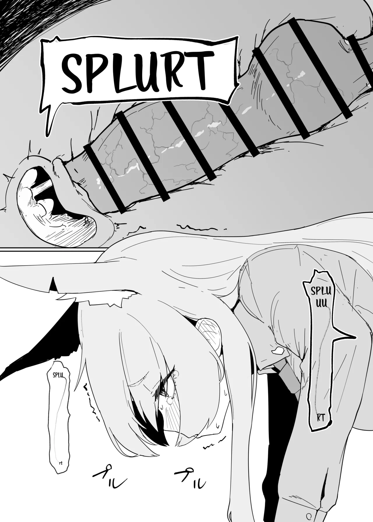 Hatsujouki Kouan Kyokuchou Norainu Yuuwaku Maji Koubi page 13
