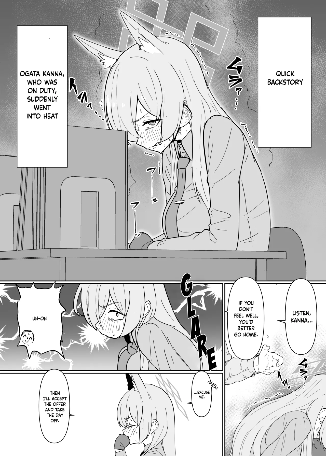 Hatsujouki Kouan Kyokuchou Norainu Yuuwaku Maji Koubi page 3