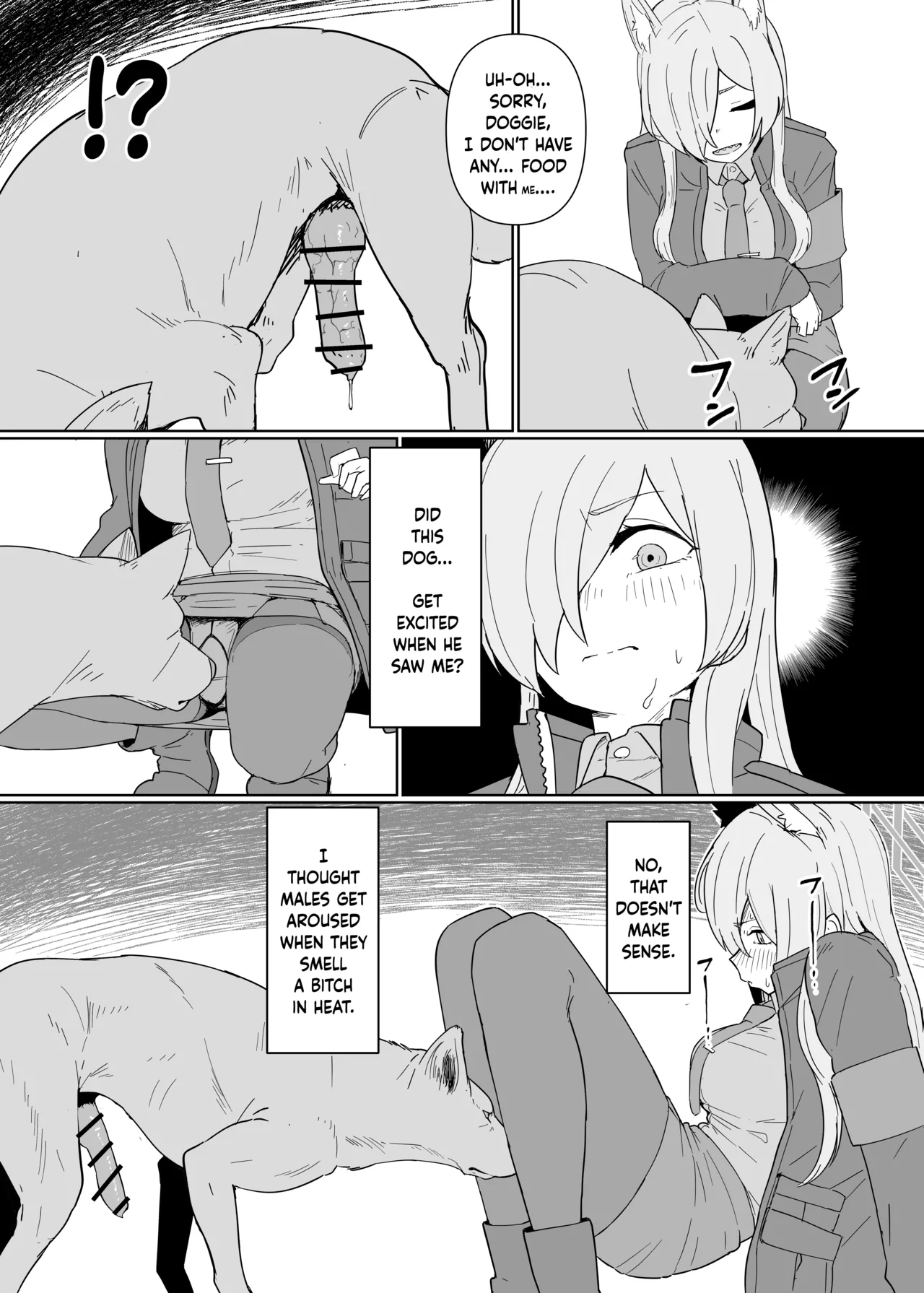 Hatsujouki Kouan Kyokuchou Norainu Yuuwaku Maji Koubi page 5