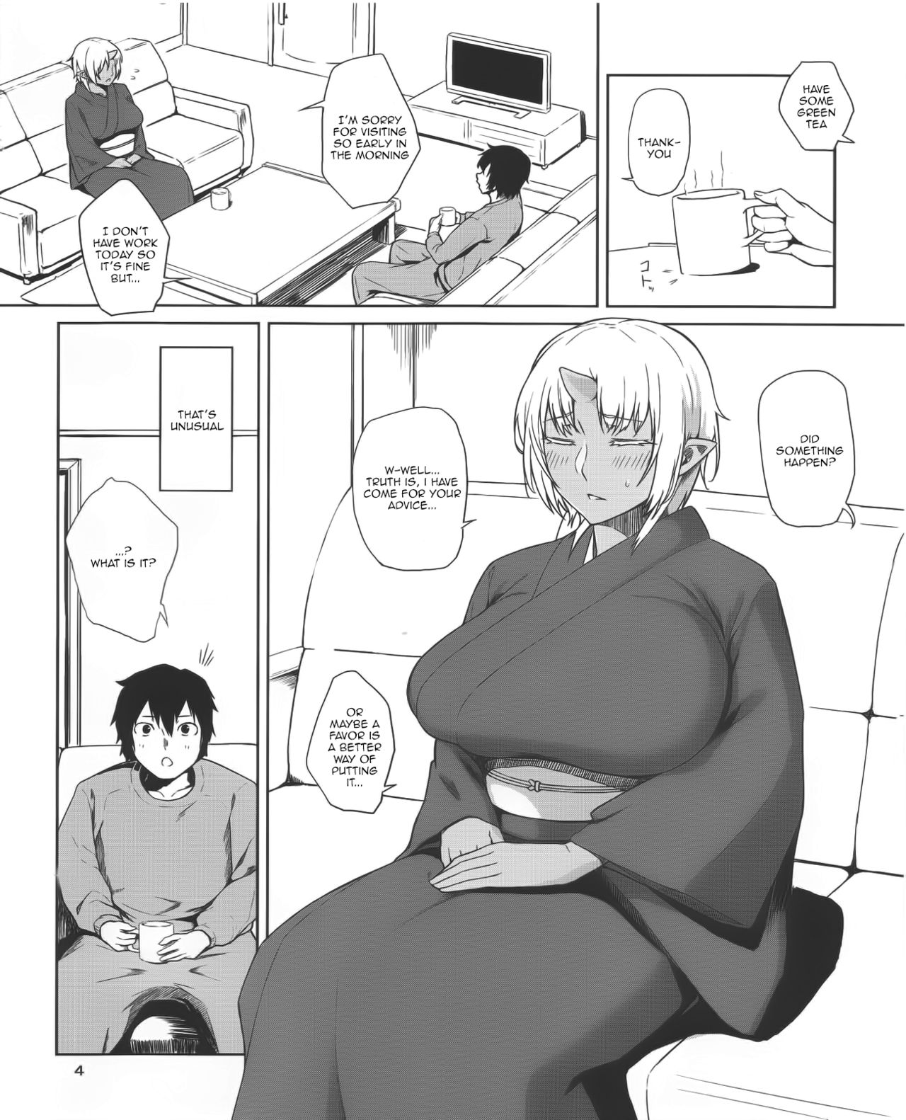Hatsujouki page 3