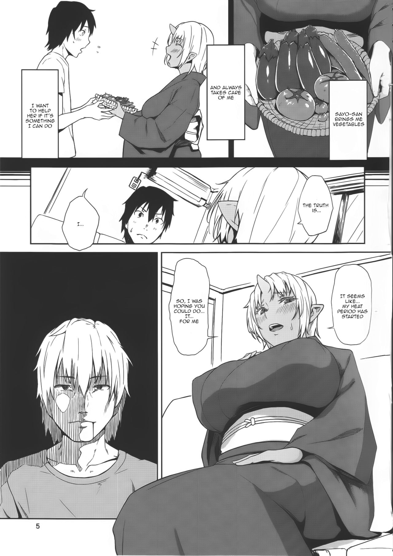 Hatsujouki page 4