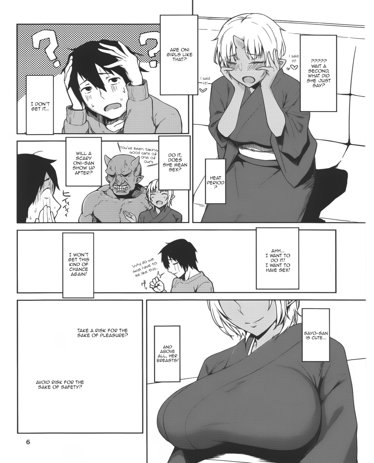 Hatsujouki page 5