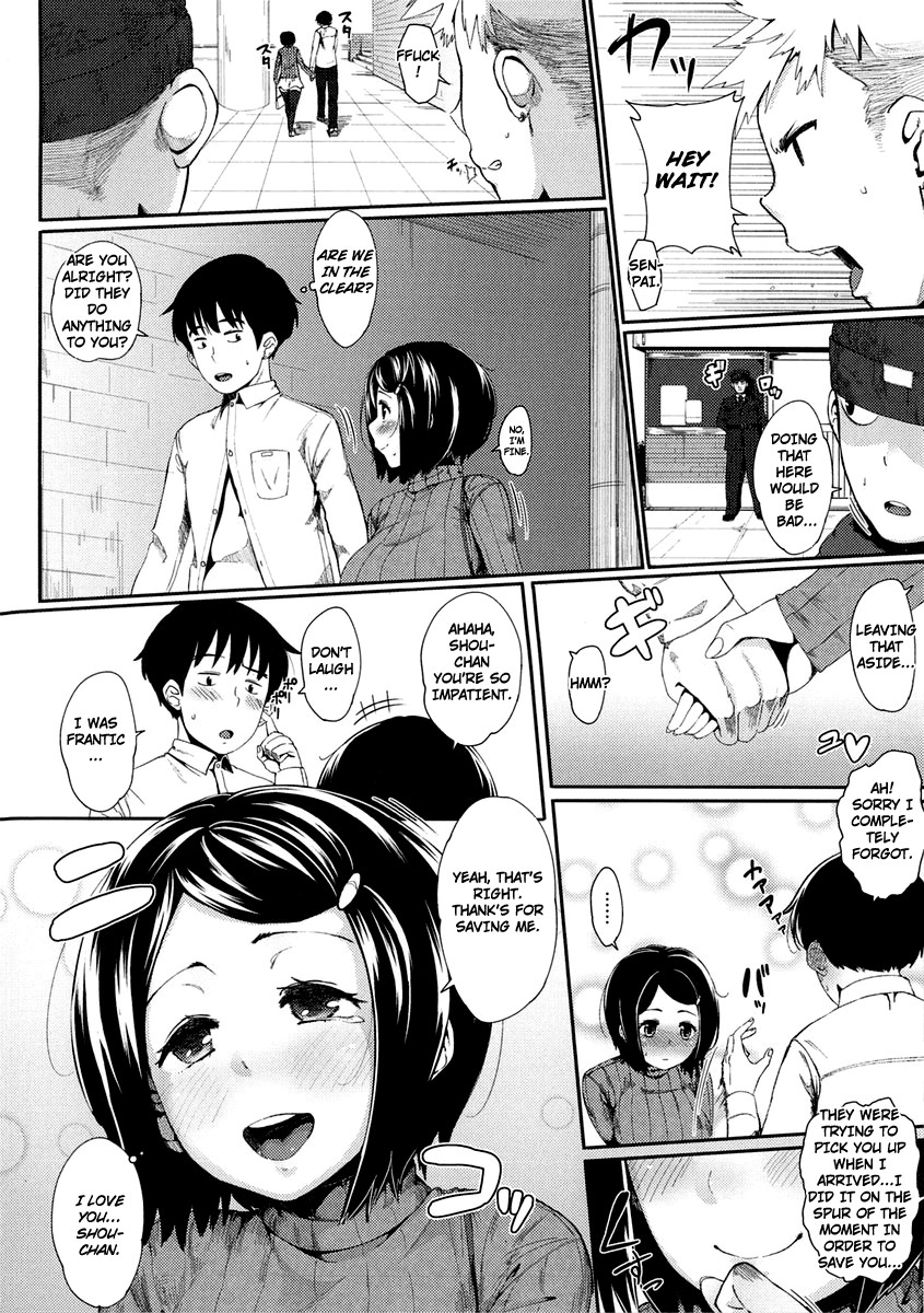 Hatsukoi Delusion page 10