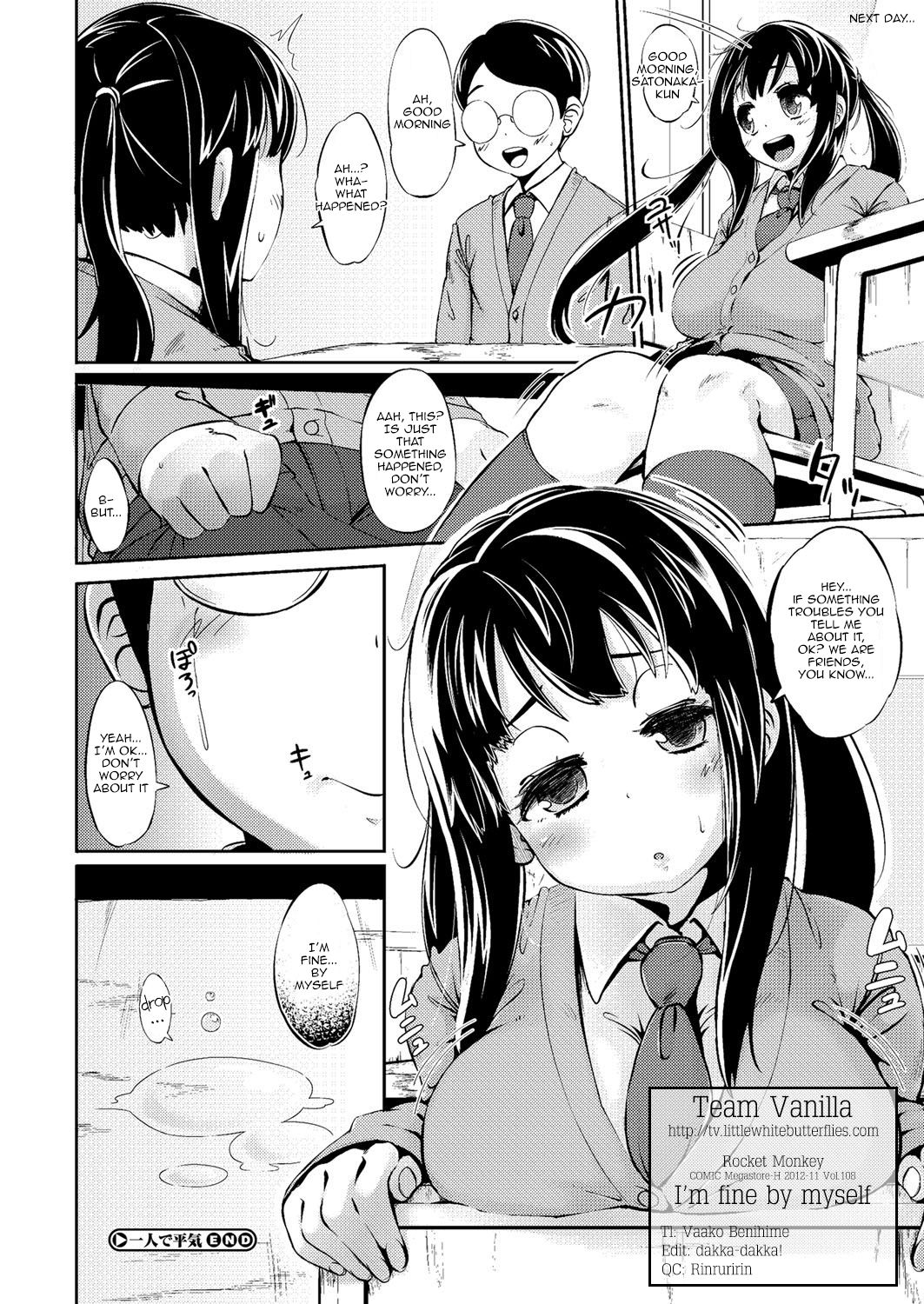 Hatsukoi Delusion page 118