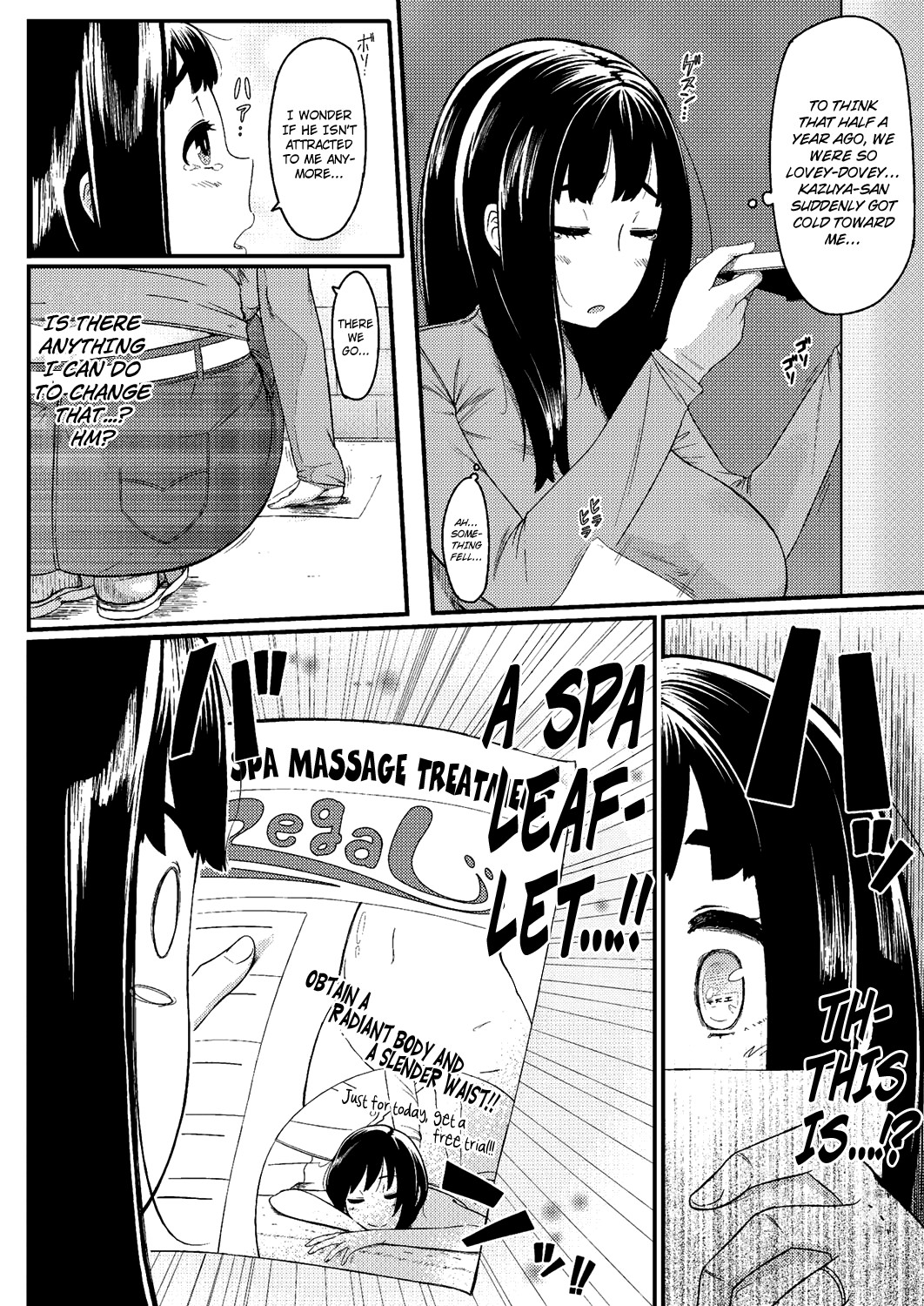 Hatsukoi Delusion page 140