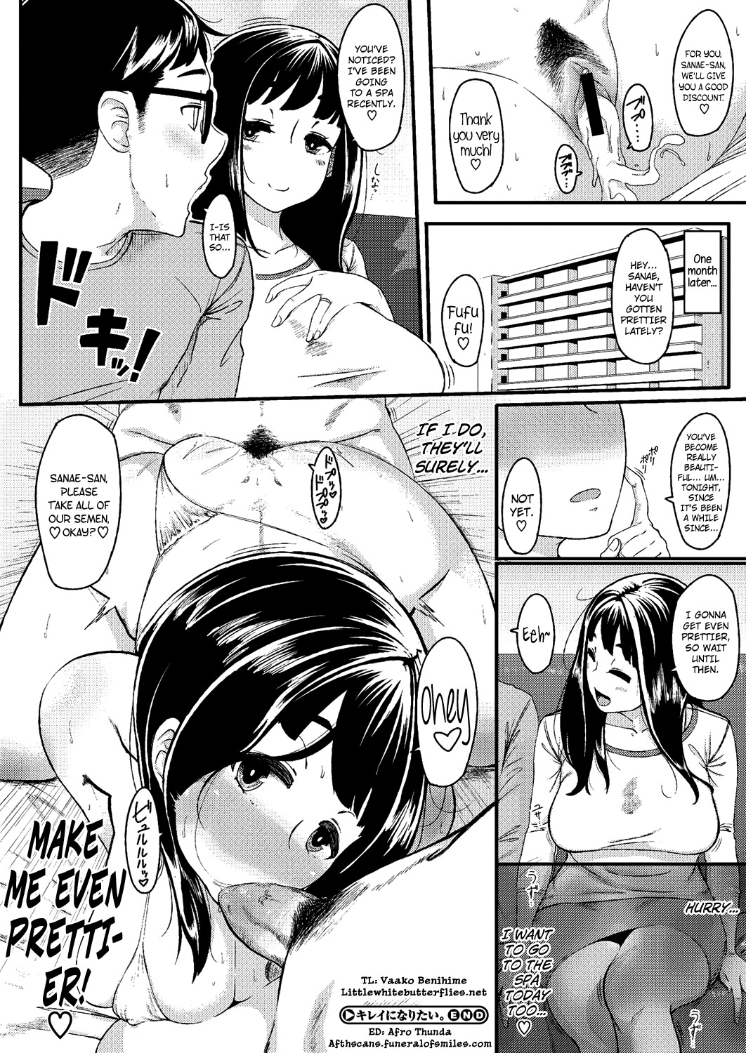 Hatsukoi Delusion page 157