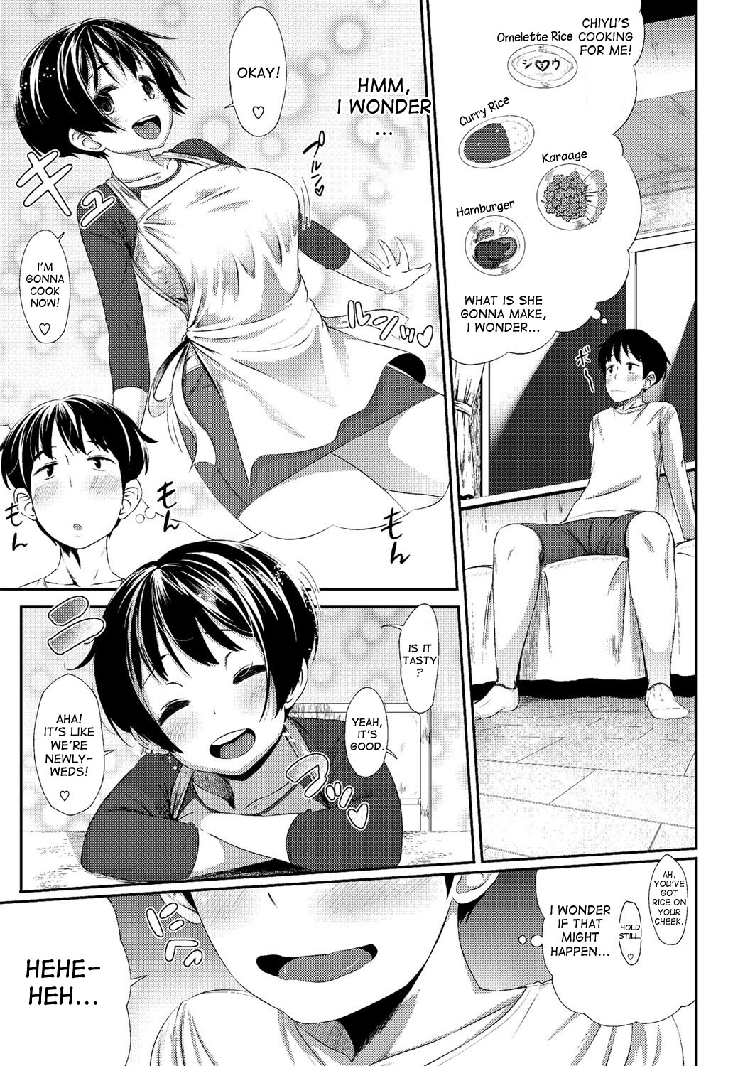 Hatsukoi Delusion page 27