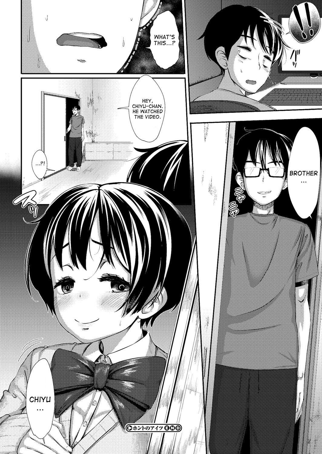 Hatsukoi Delusion page 46