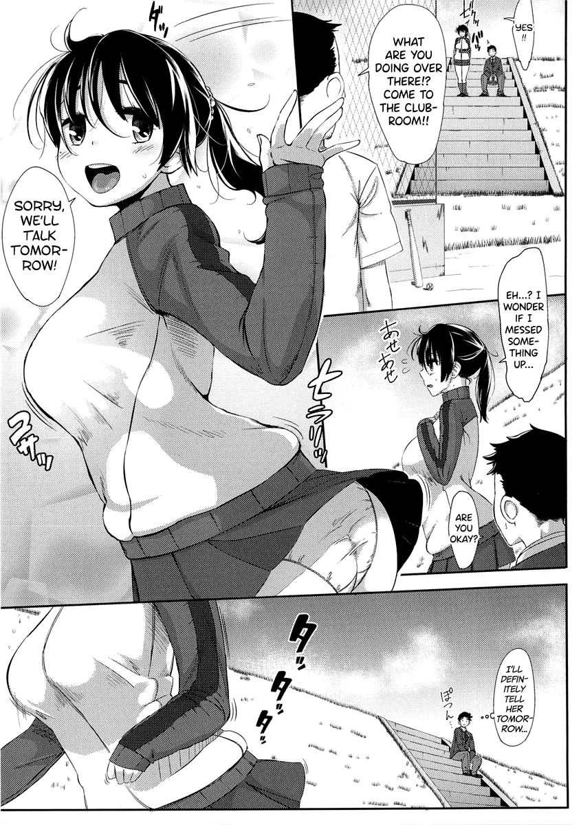 Hatsukoi Delusion page 75