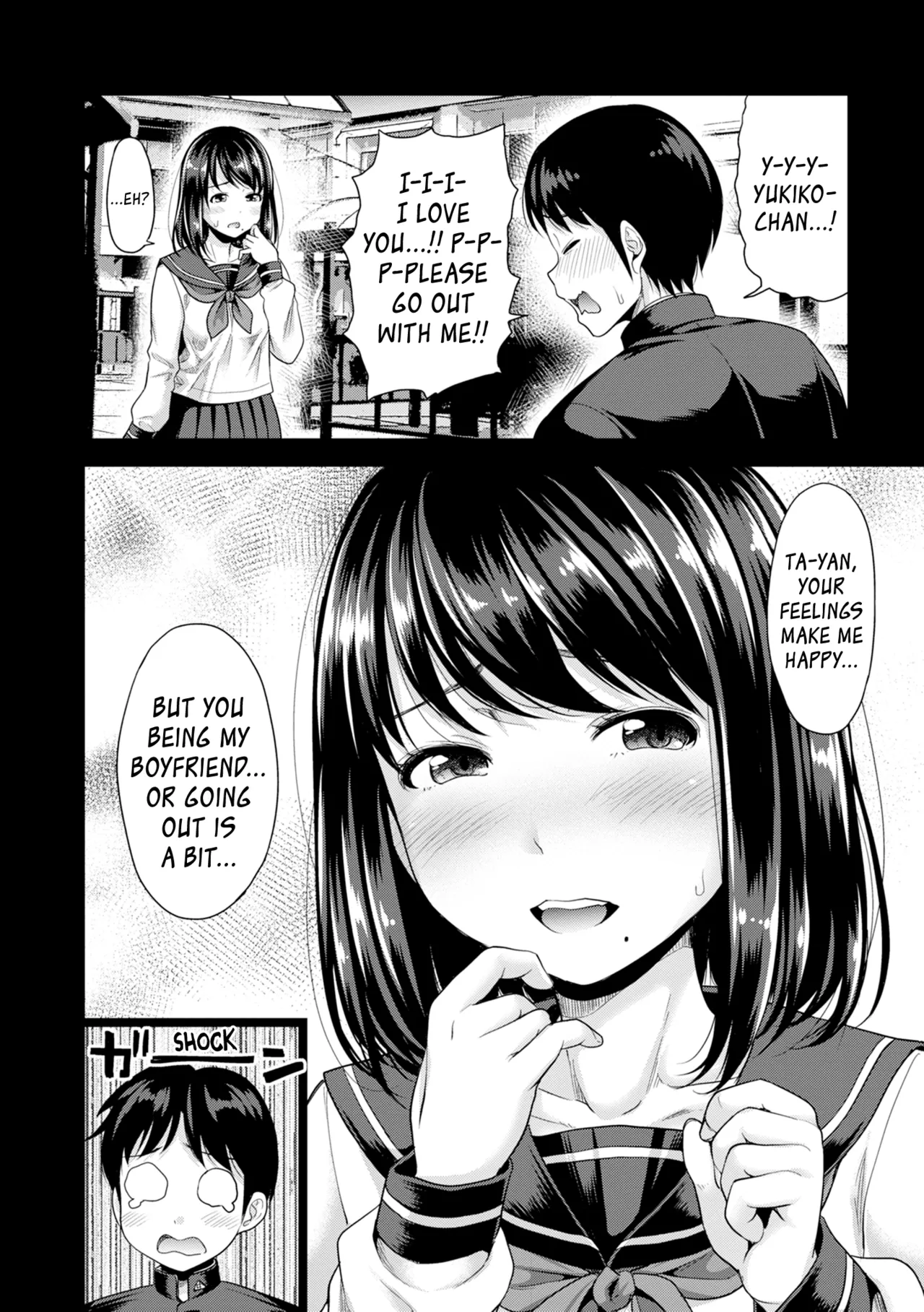 Hatsukoi no Hito Ch.0.5-3 page 6