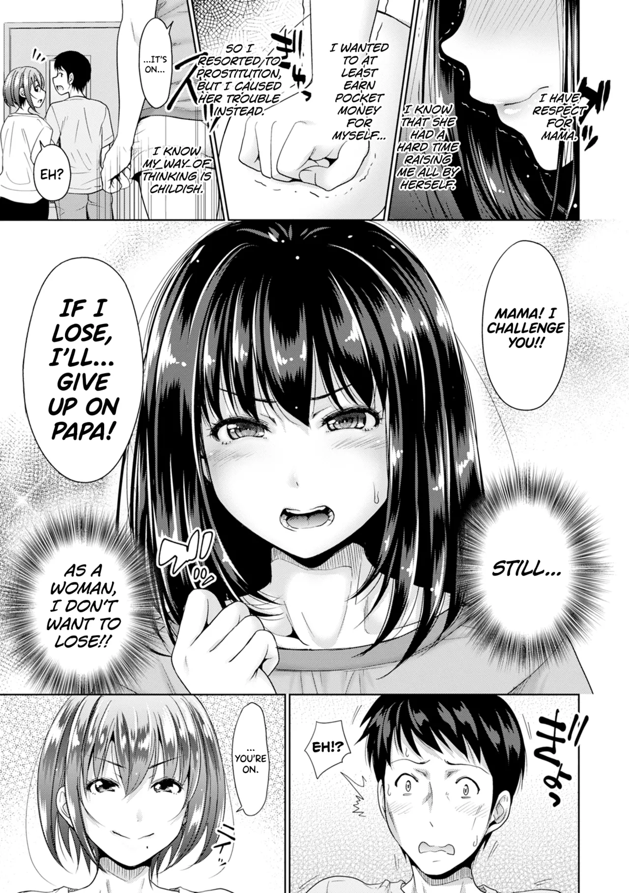 Hatsukoi no Hito Ch.0.5-6 page 125