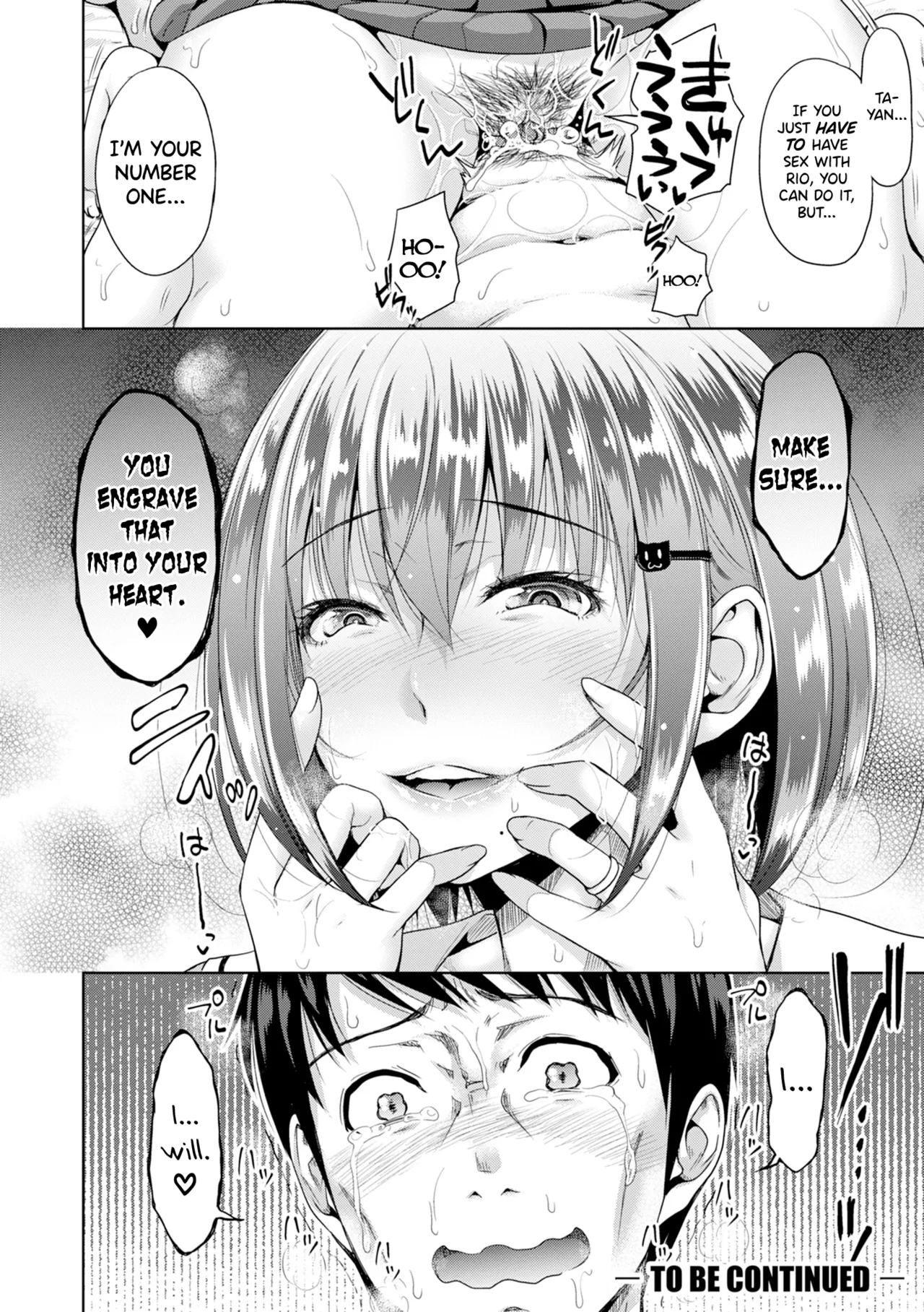 Hatsukoi no Hito Ch.0.5-7 page 122