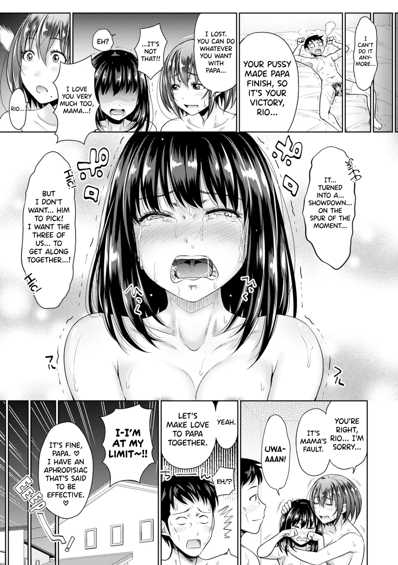 Hatsukoi no Hito Ch.0.5-7 page 141