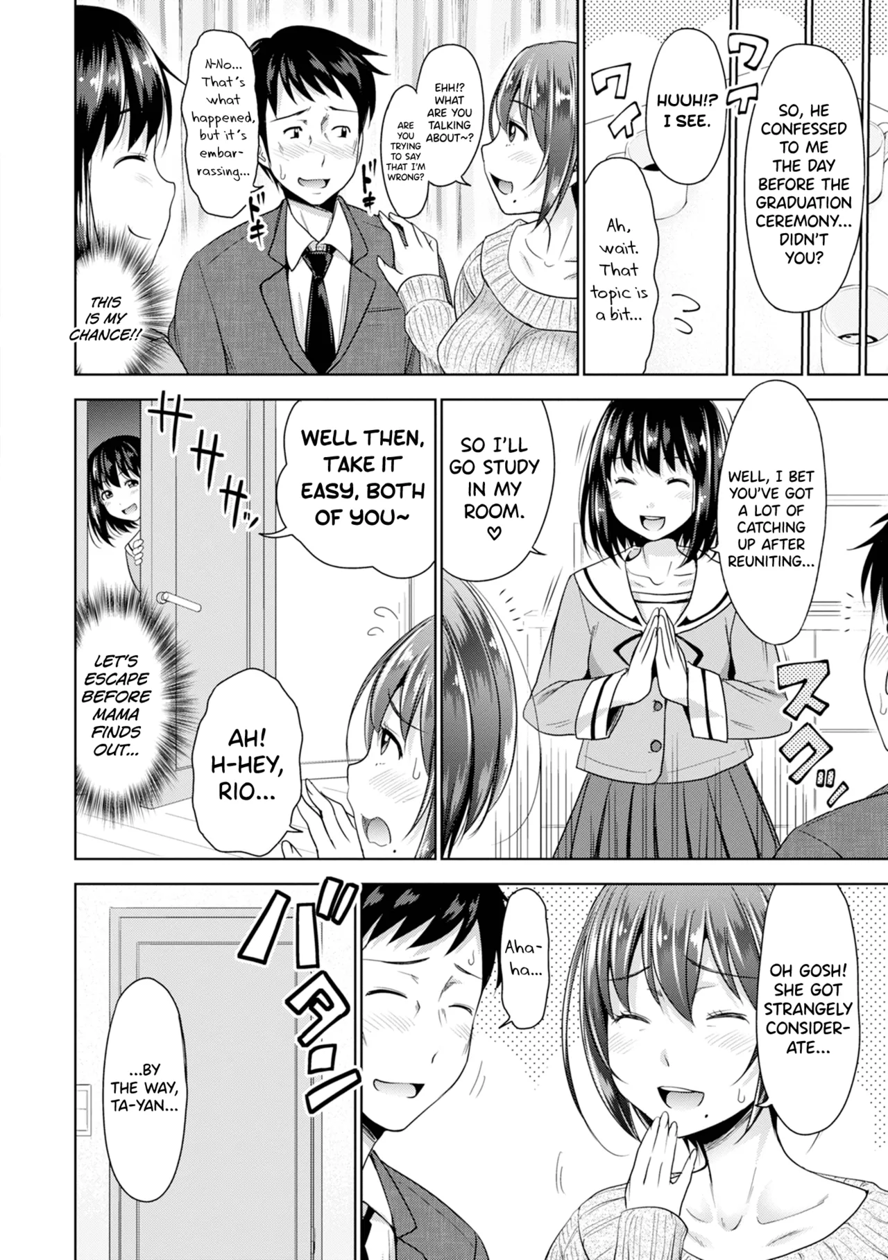 Hatsukoi no Hito Ch.0.5-7 page 30