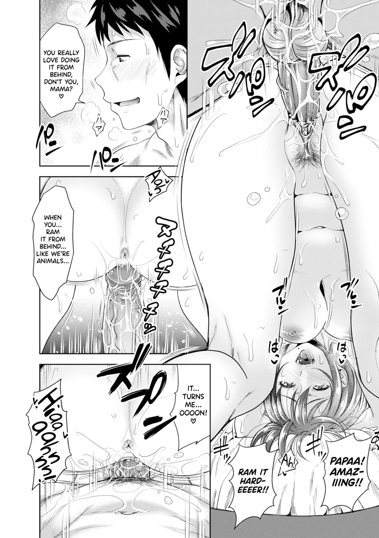 Hatsukoi no Hito Ch.0.5-7 page 90