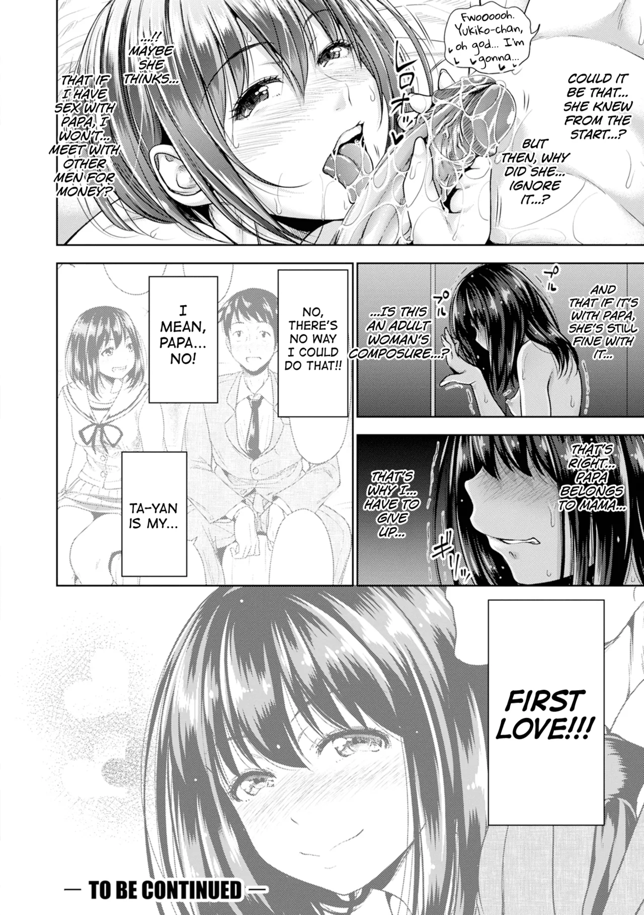 Hatsukoi no Hito page 103