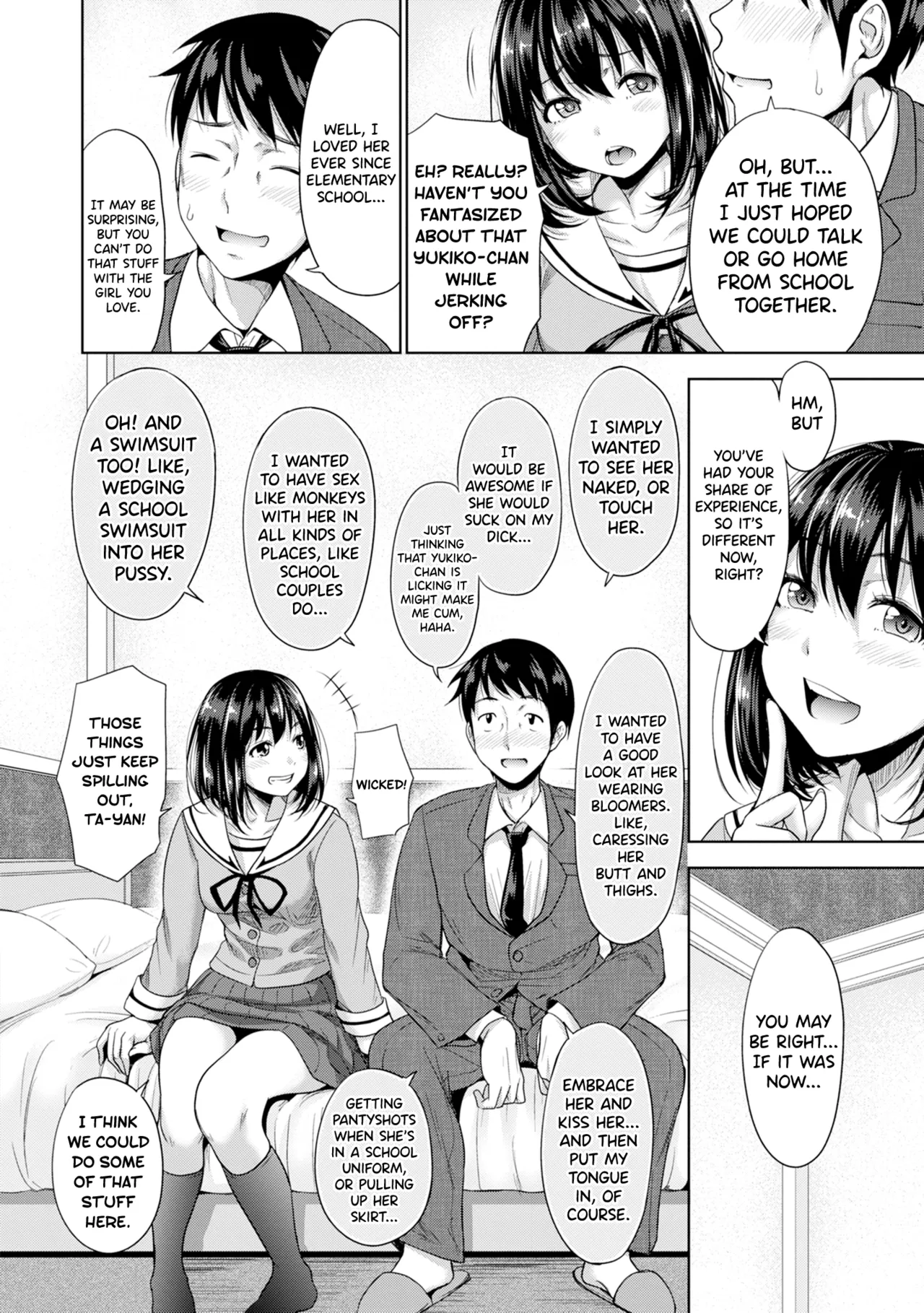 Hatsukoi no Hito page 13