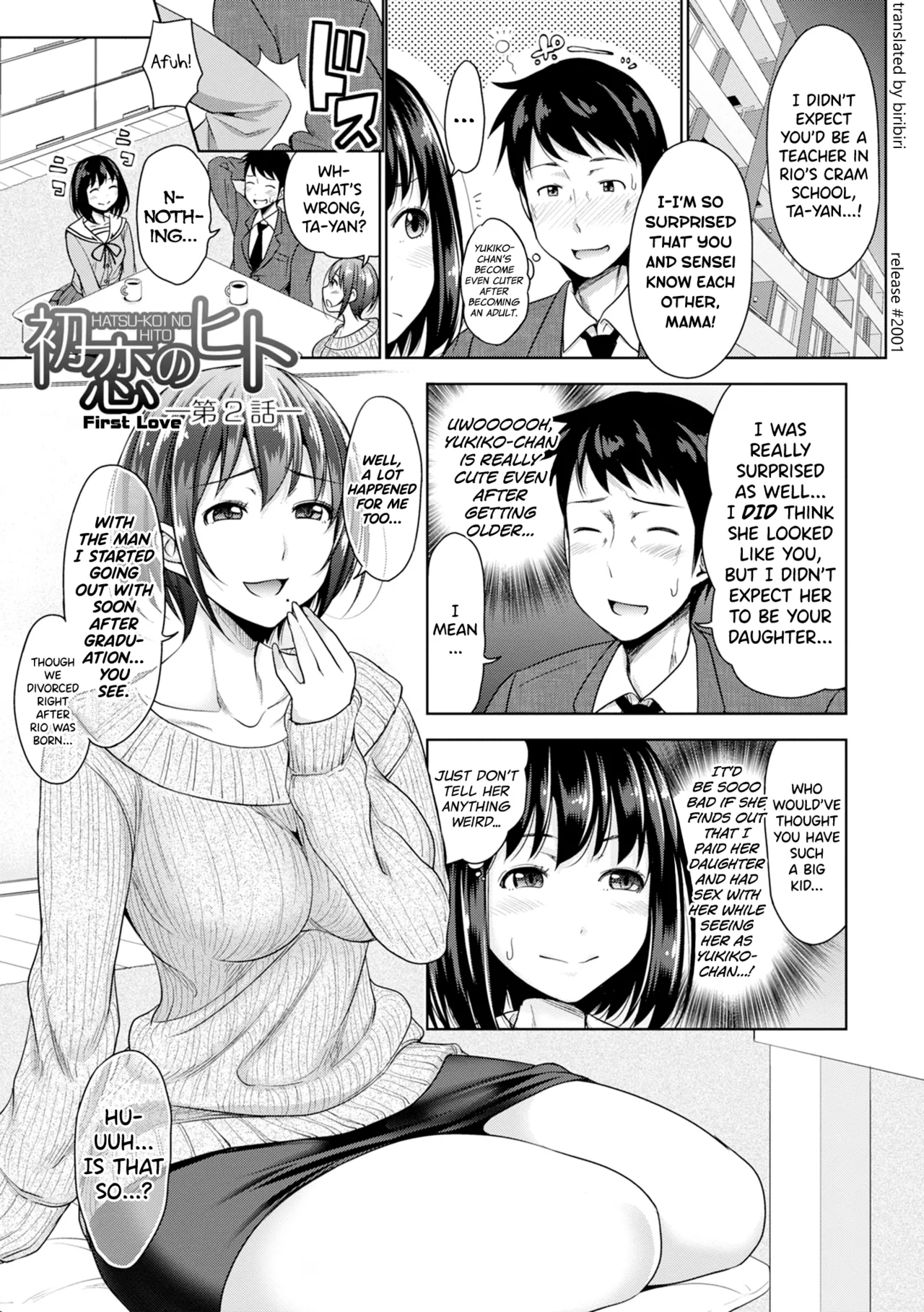 Hatsukoi no Hito page 32