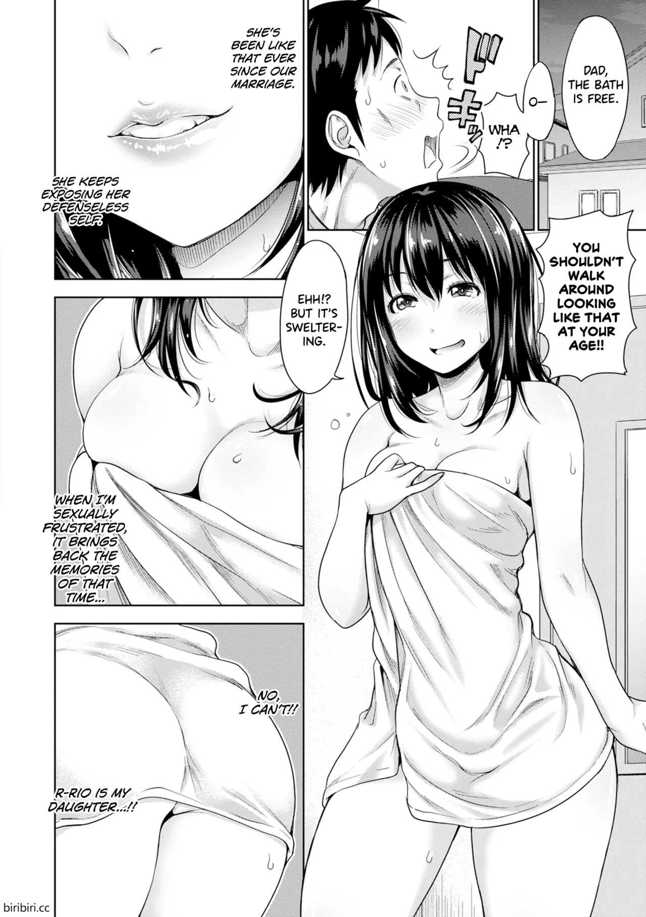 Hatsukoi no Hito page 57