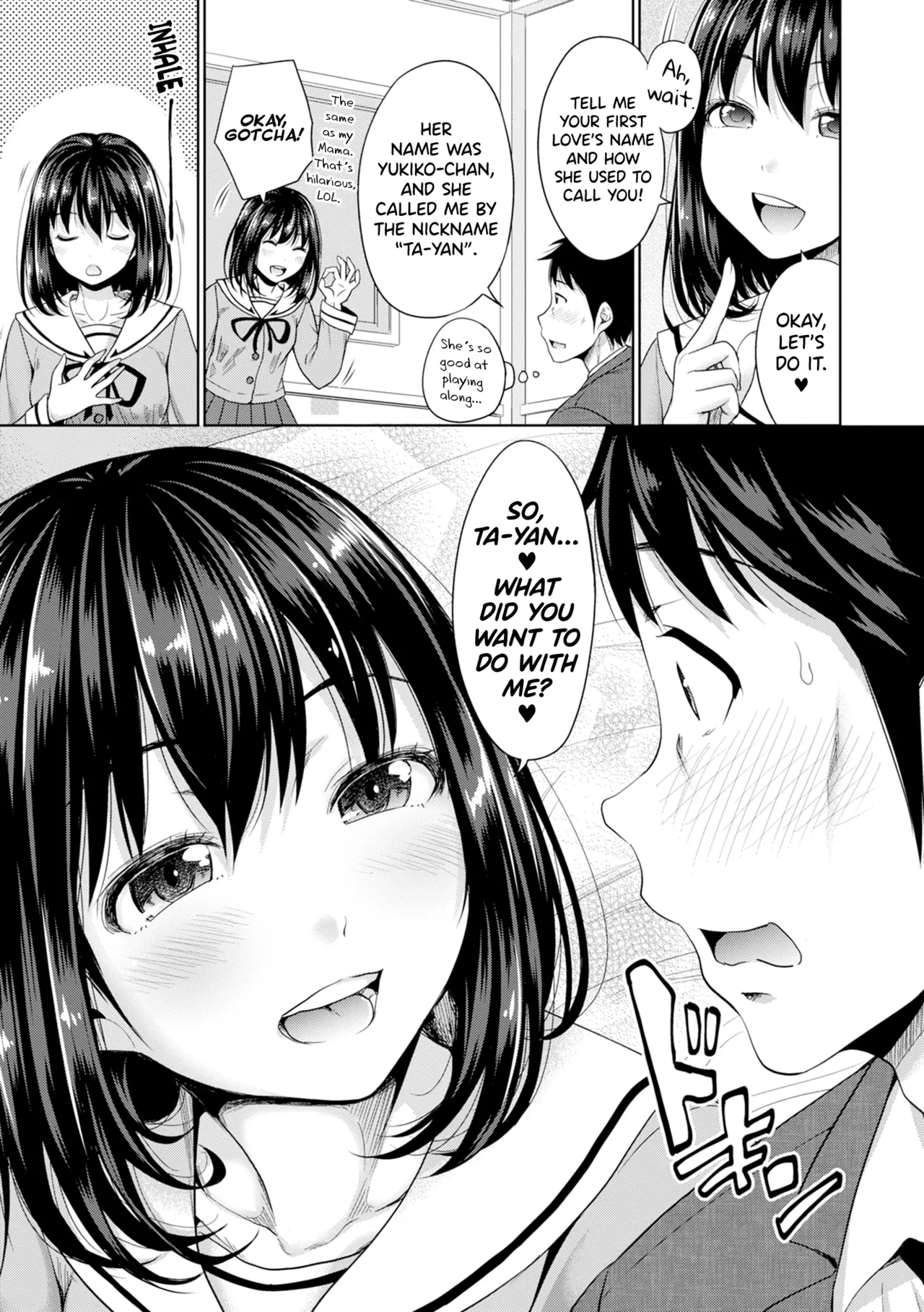 Hatsukoi no Hito page 12