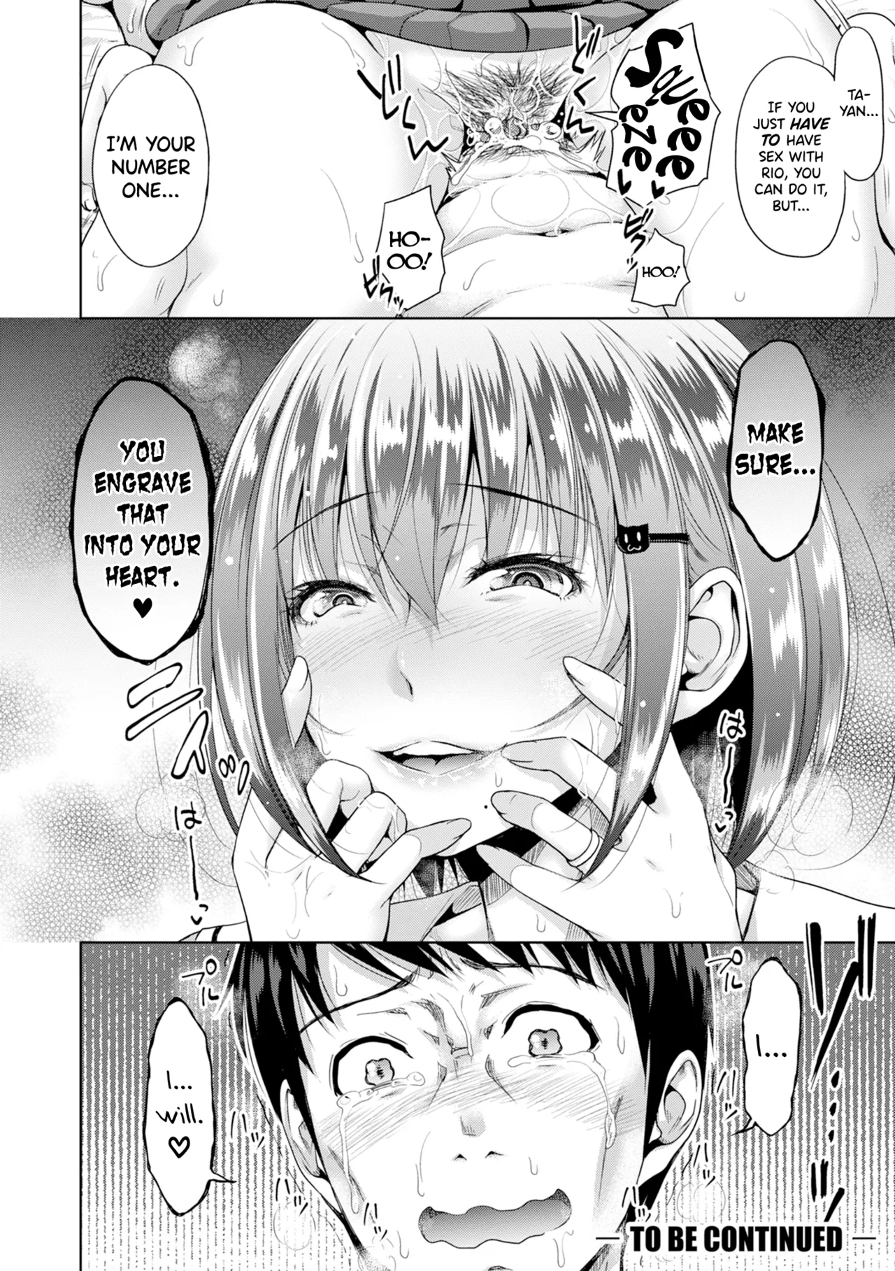 Hatsukoi no Hito page 125