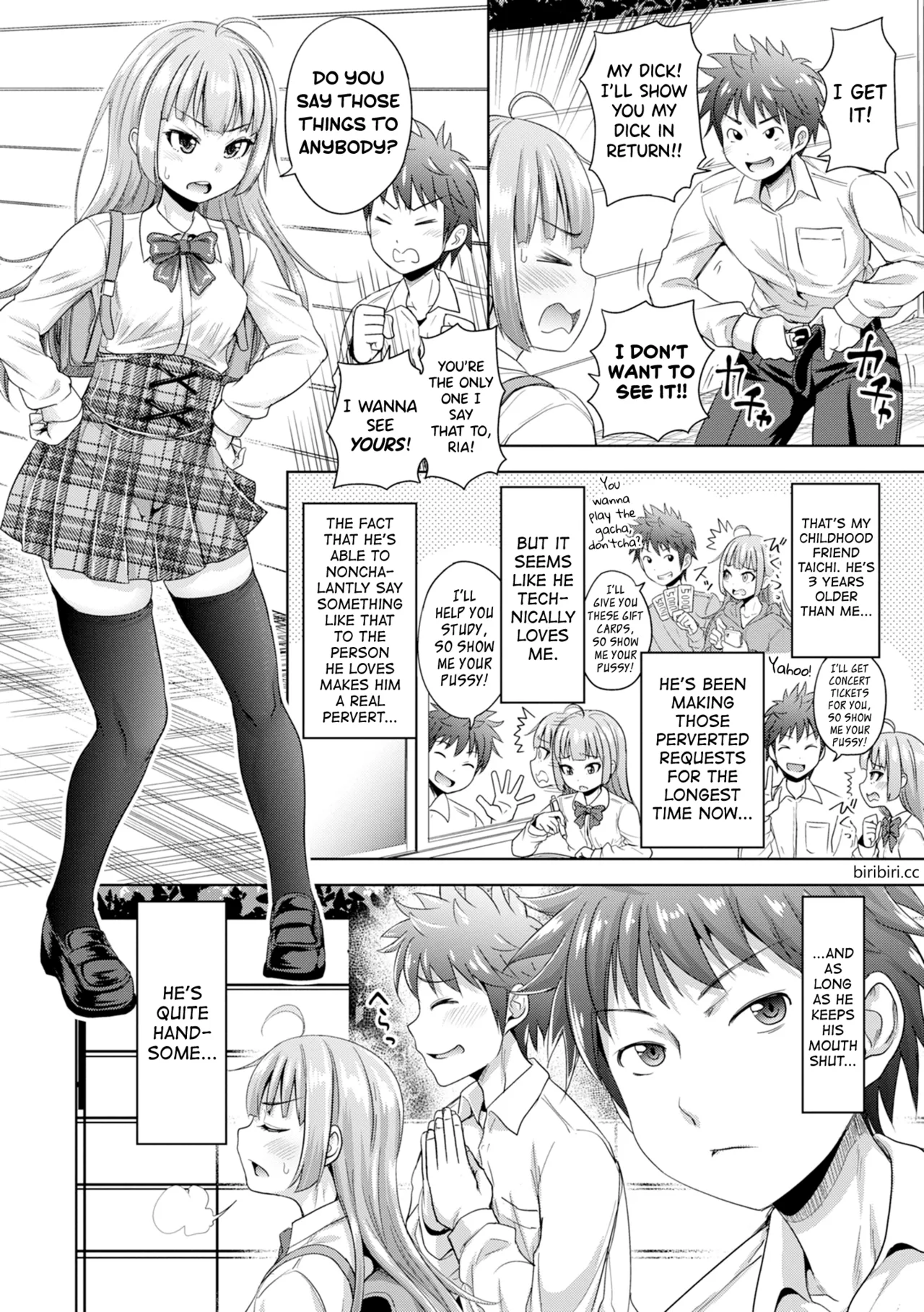 Hatsukoi no Hito page 167