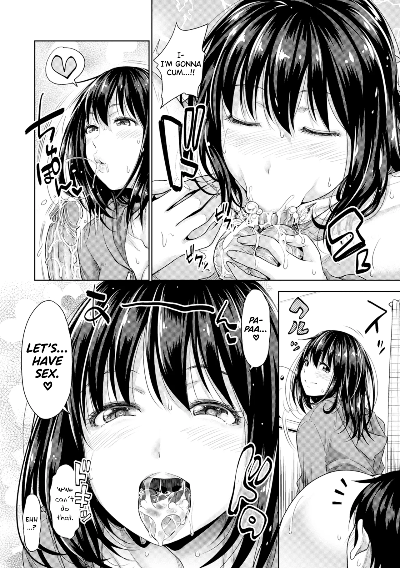 Hatsukoi no Hito page 65